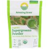 Comprar amazing grass, verduras orgânicas em pó, 150 g (5,29 oz) preço no brasil futurebiotics marcas a-z moringa superalimentos suplementos suplemento importado loja 7 online promoção -