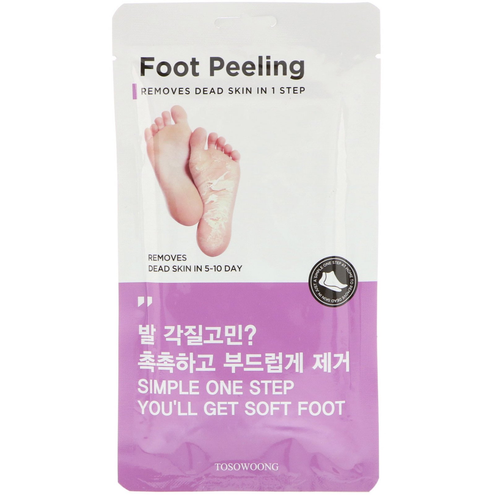 Tosowoong, Peeling para os Pés, Tamanho Grande, 2 Unidades, 20 g Cada