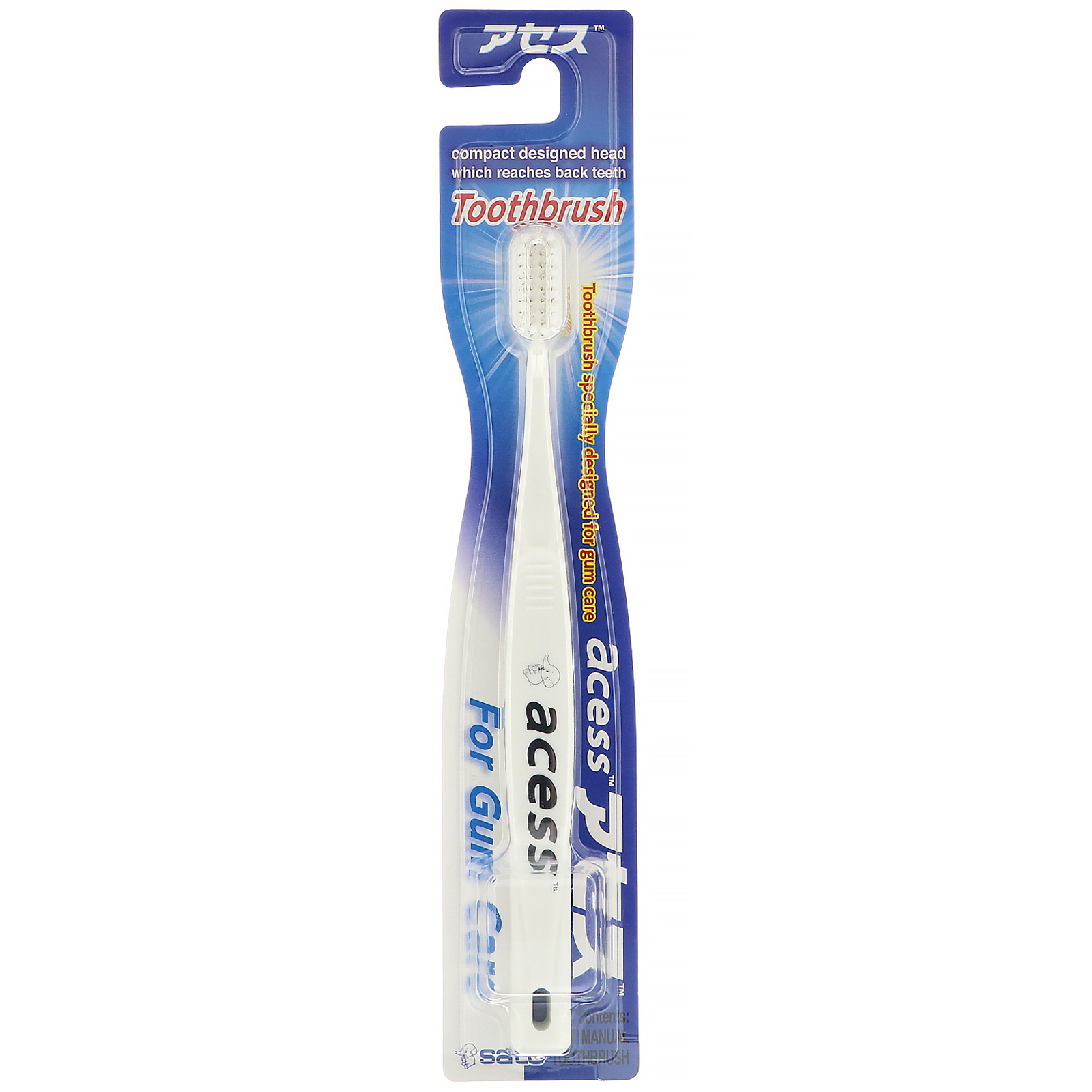 Sato, Acess, Escova de dentes para cuidados com a gengiva, 1 escova de dentes
