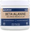 Comprar mrm, beta-alanine, balance muscle ph, 200 g (7,05 oz) preço no brasil aminoácidos beta alanina marcas a-z mrm suplementos suplemento importado loja 1 online promoção -
