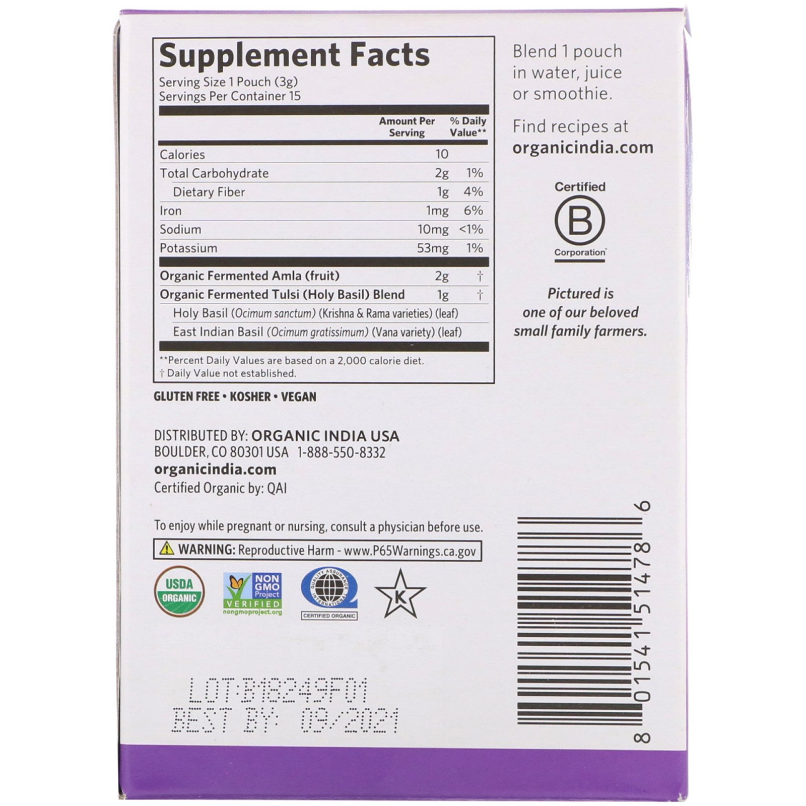 Organic India, Immune Lift, Fermented Adaptogens, 15 Packs, 0.1 oz (3 g) Each - Imagem 2