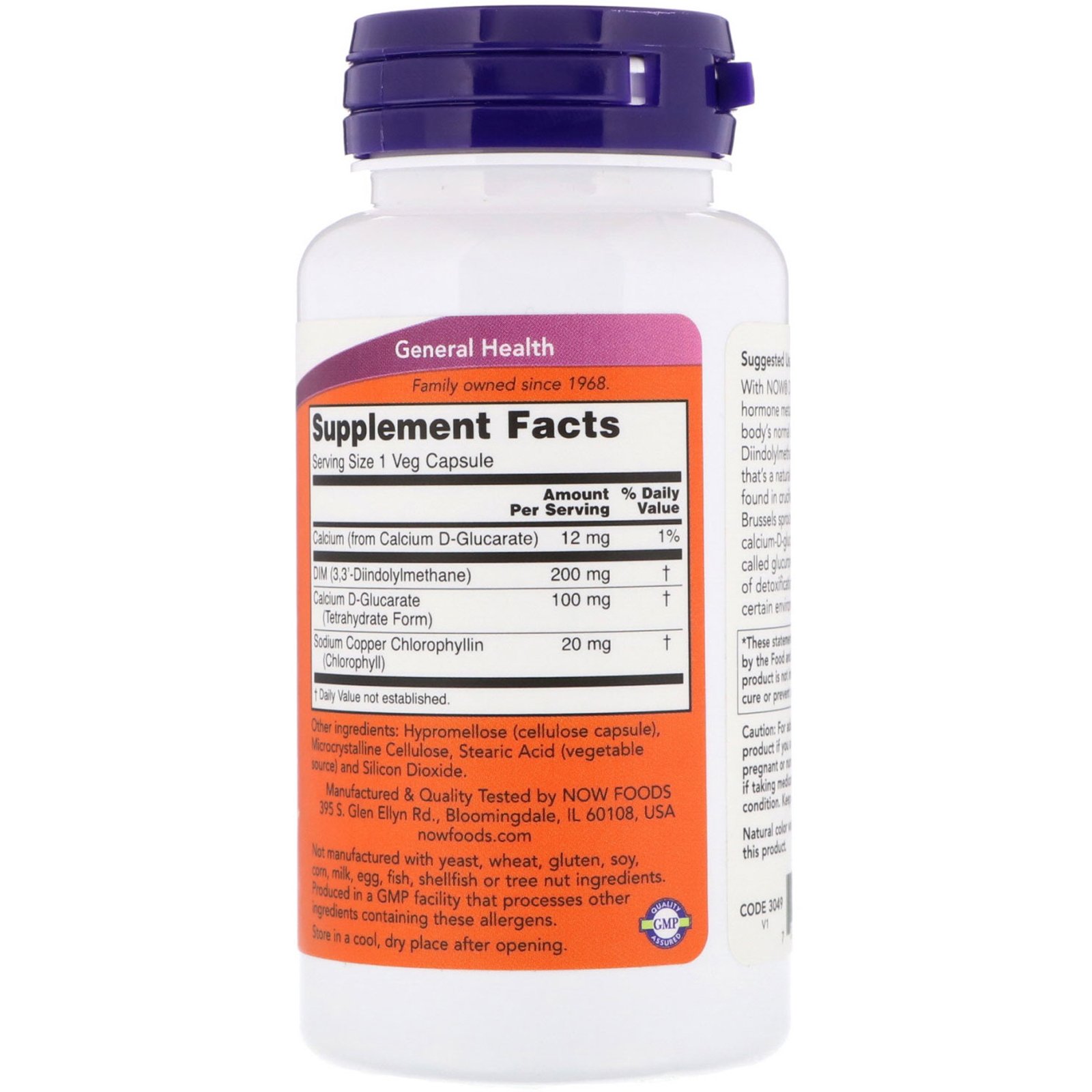 Now Foods, DIM 200, 90 cápsulas vegetarianas - Imagem 2