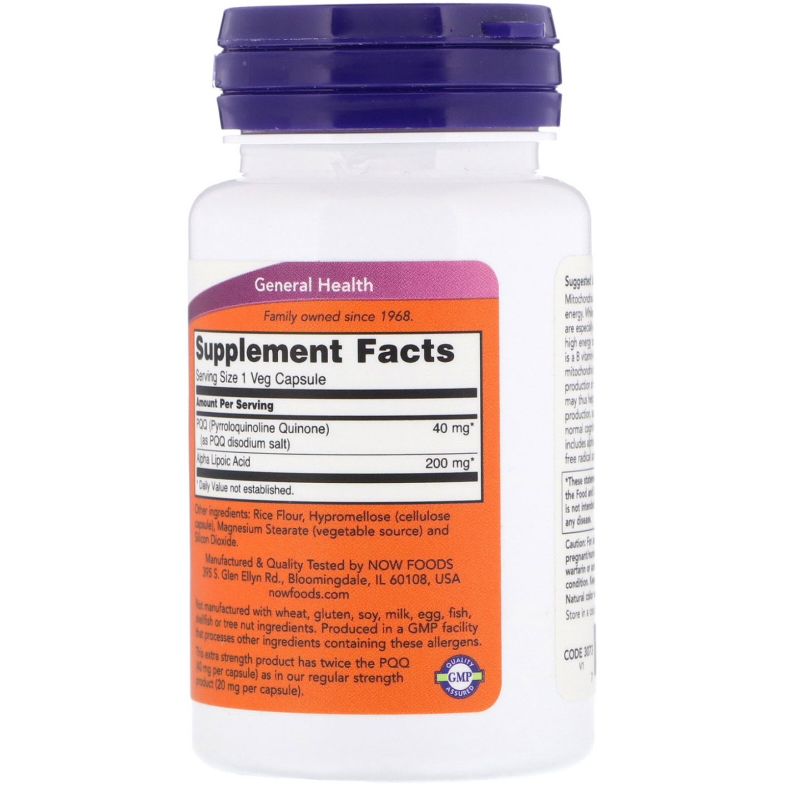 Now Foods, Policosanol de Força Extra, 40 mg, 50 Cápsulas Vegetais - Imagem 2