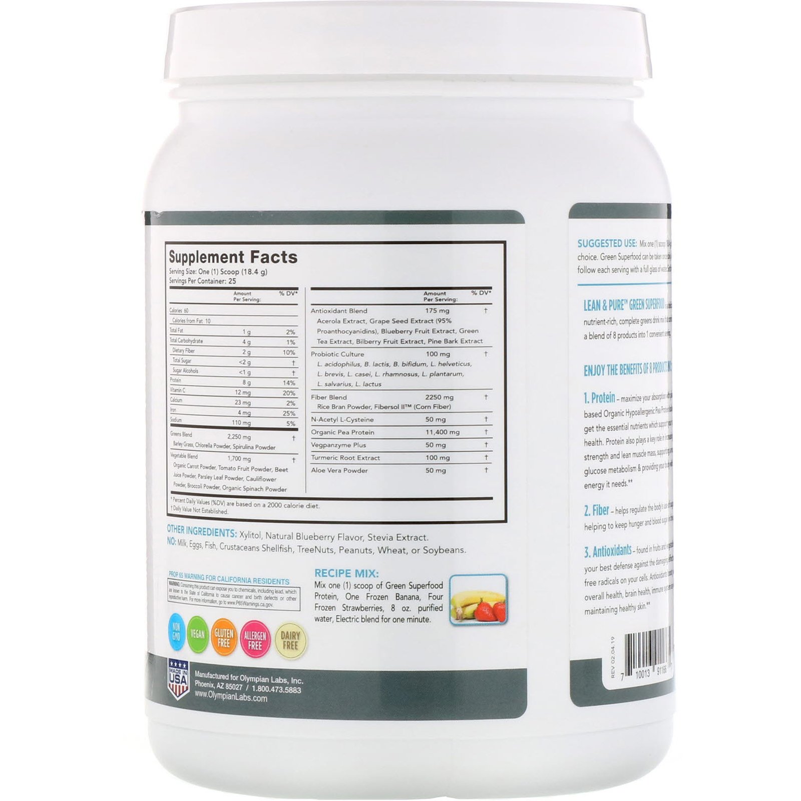 Lean & Pure, Superalimento Verde, Mirtilo, 16,26 oz (461 g) - Imagem 2