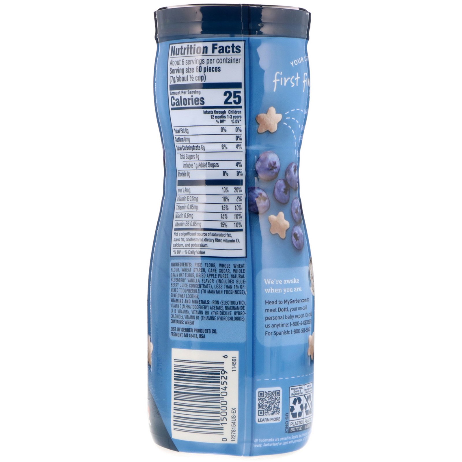 Gerber, Puffs, Lanche de Cereais, Bebês, A Partir de 8 Meses, Mirtilo, 42 g (1,48 oz) - Imagem 2