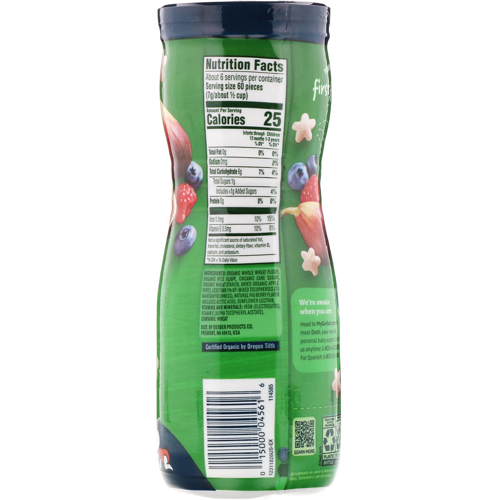 Gerber, Puffs Orgânicos, Baga de Figo, 42 g (1,48 oz) - Imagem 2