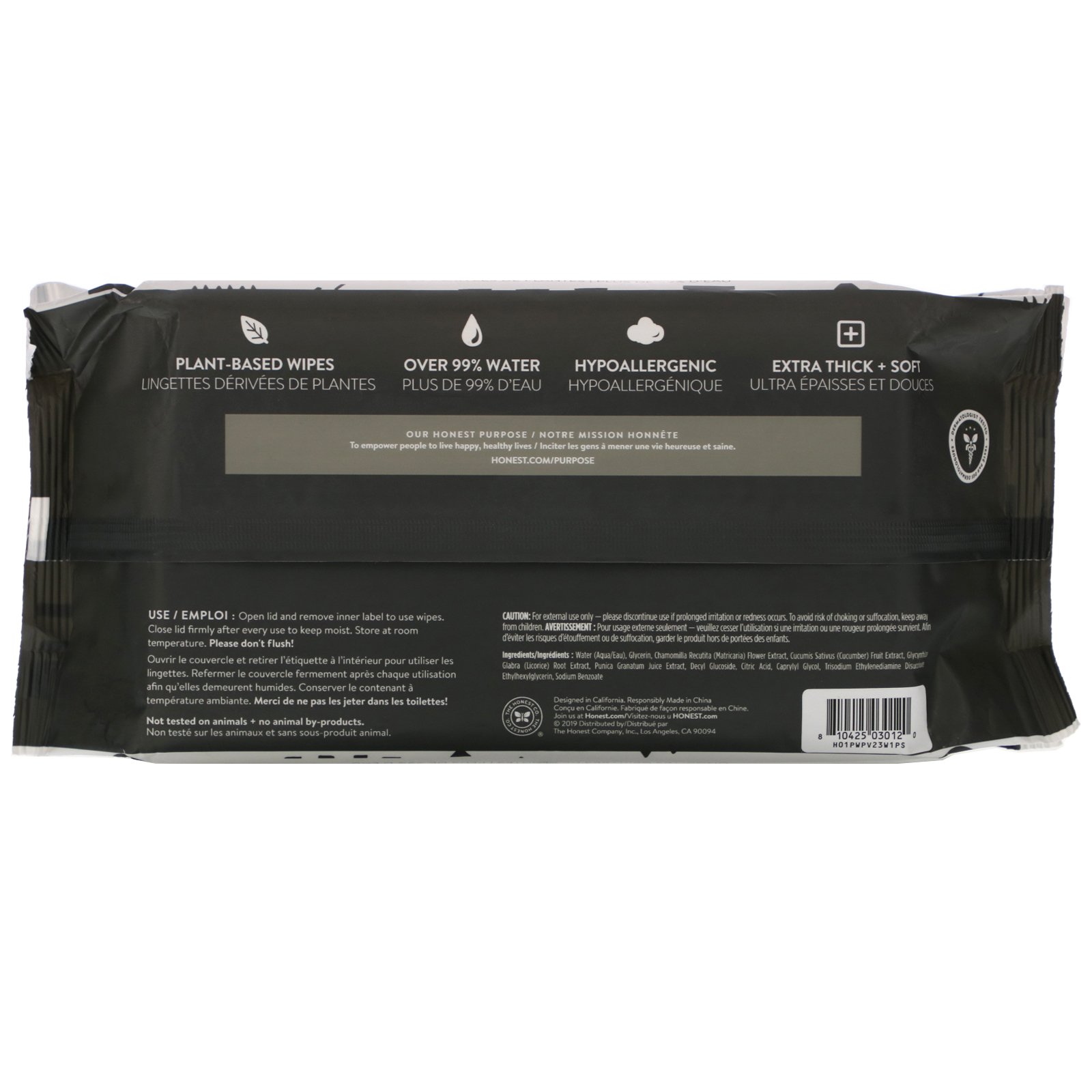 The Honest Company, Plant-Based Wipes, Pattern Play, 72 Wipes - Imagem 2