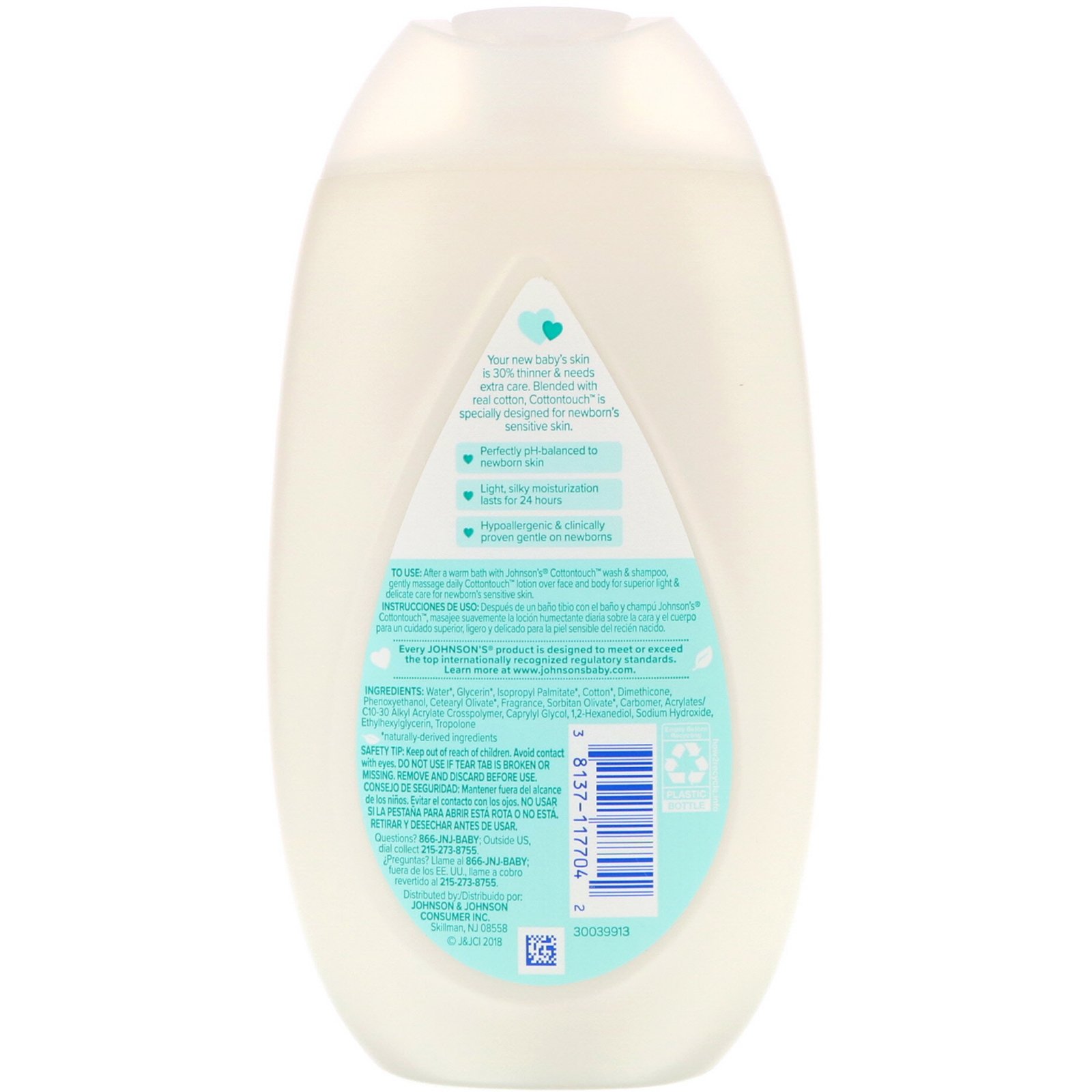 Johnson & Johnson, Cottontouch, Newborn Face & Body Lotion, 13.5 fl oz (400 ml) - Imagem 2