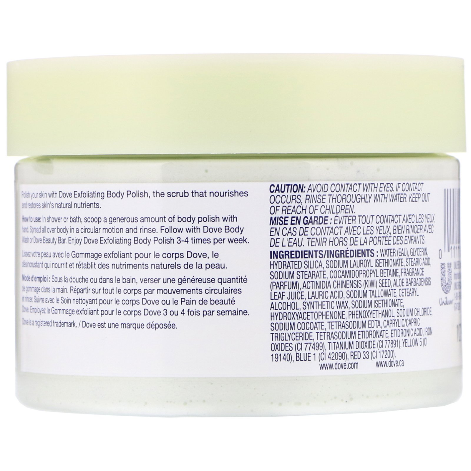 Dove, Esfoliante para polimento corporal, semente de kiwi e babosa refrescante, 298 g - Imagem 2
