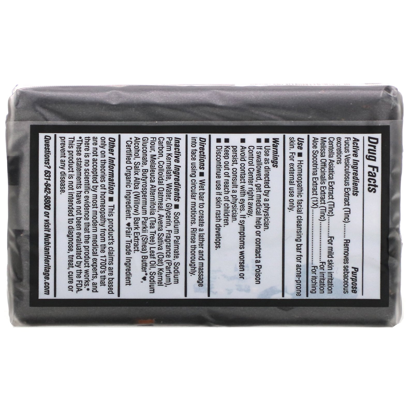 SheaMoisture, Acne Prone Face & Body Bar, African Black Soap with Shea Butter, 3.5 oz (99 g) - Imagem 3