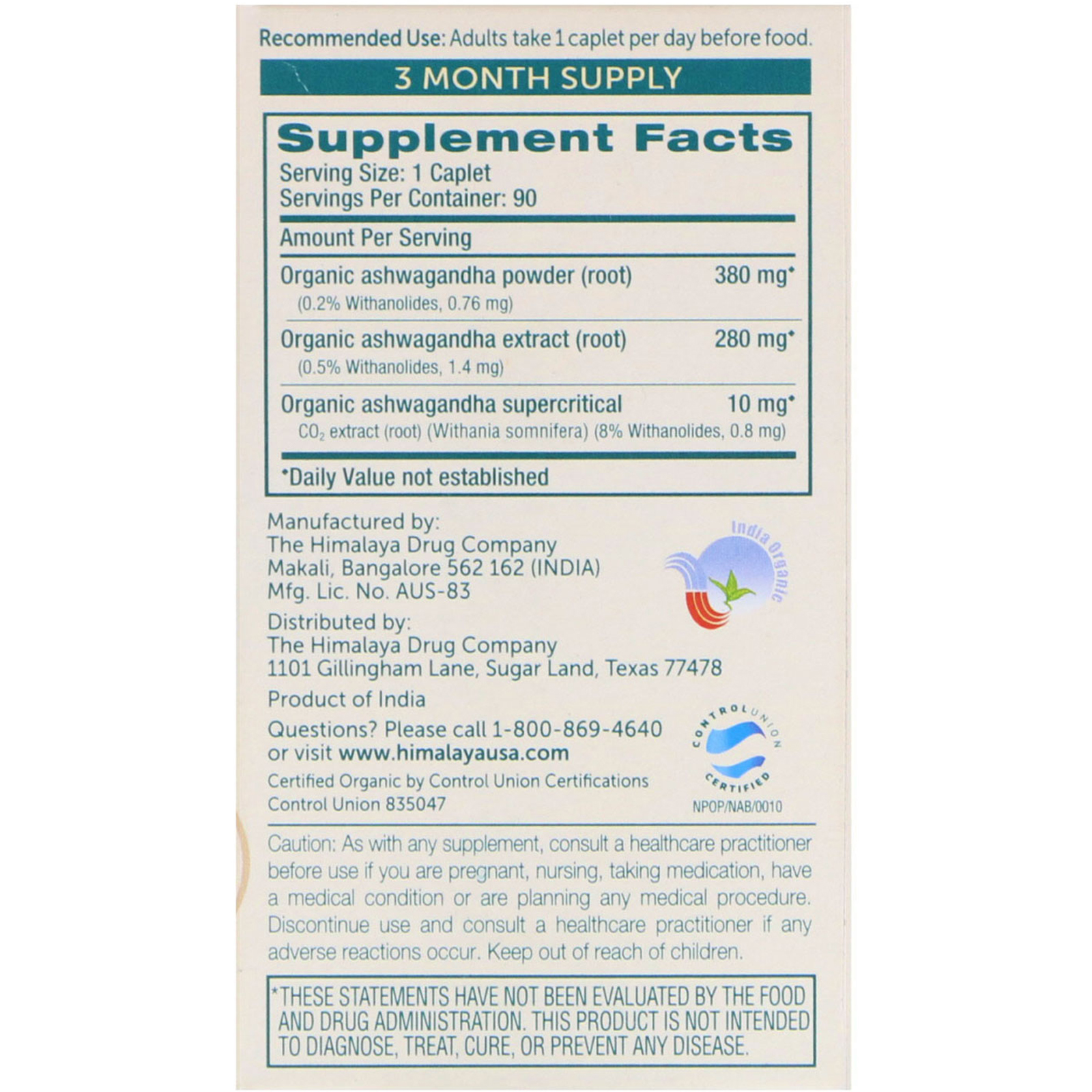 Himalaya, Ashwagandha, 90 Cápsulas - Imagem 2