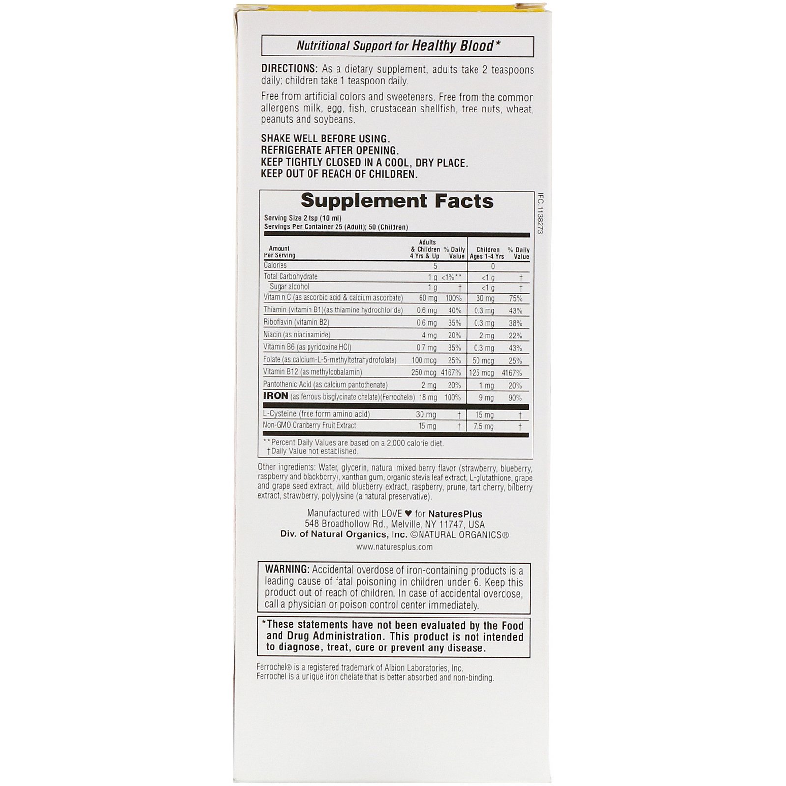 Nature's Plus, Hema-Plex líquido, baga misturada, 250 ml (8,5 fl oz) - Imagem 2