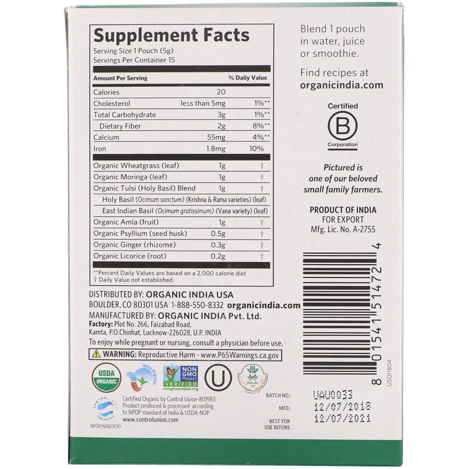 Organic India, Tulsi Greens+ Lift, Superfood Blend, 15 Packs, 0.18 oz (5 g) Each - Imagem 2