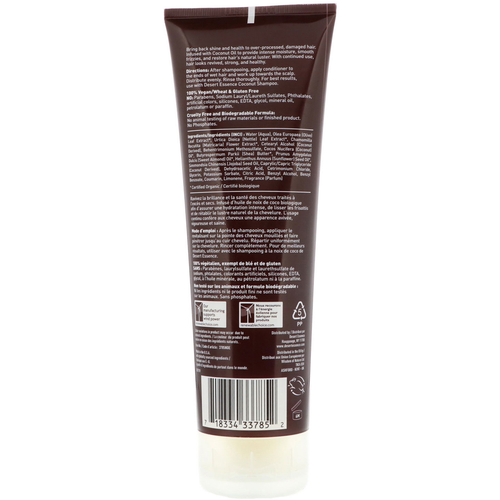 Desert Essence, Condicionador, Coco, 237 ml (8 fl oz) - Imagem 2