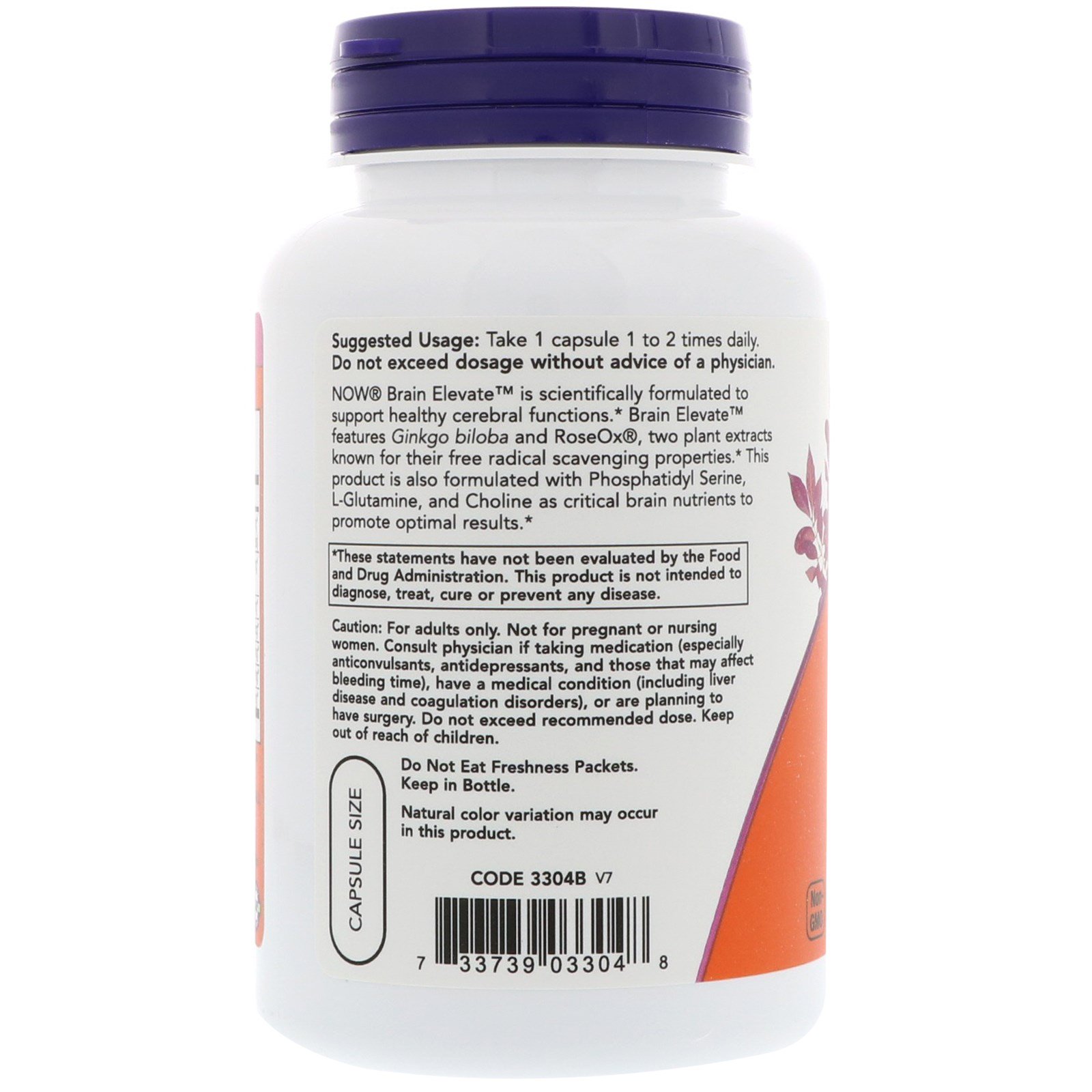 Now Foods, Brain Elevate, 120 Cápsulas Vegetais - Imagem 3