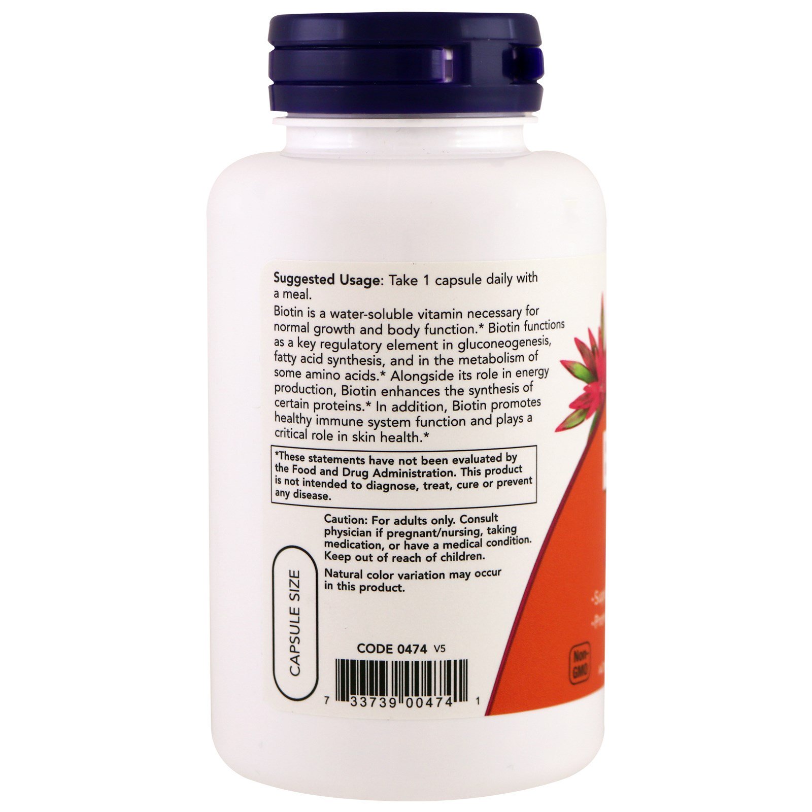 Now Foods, Biotina, 5.000 mcg, 120 Cápsulas Vegetais - Imagem 3