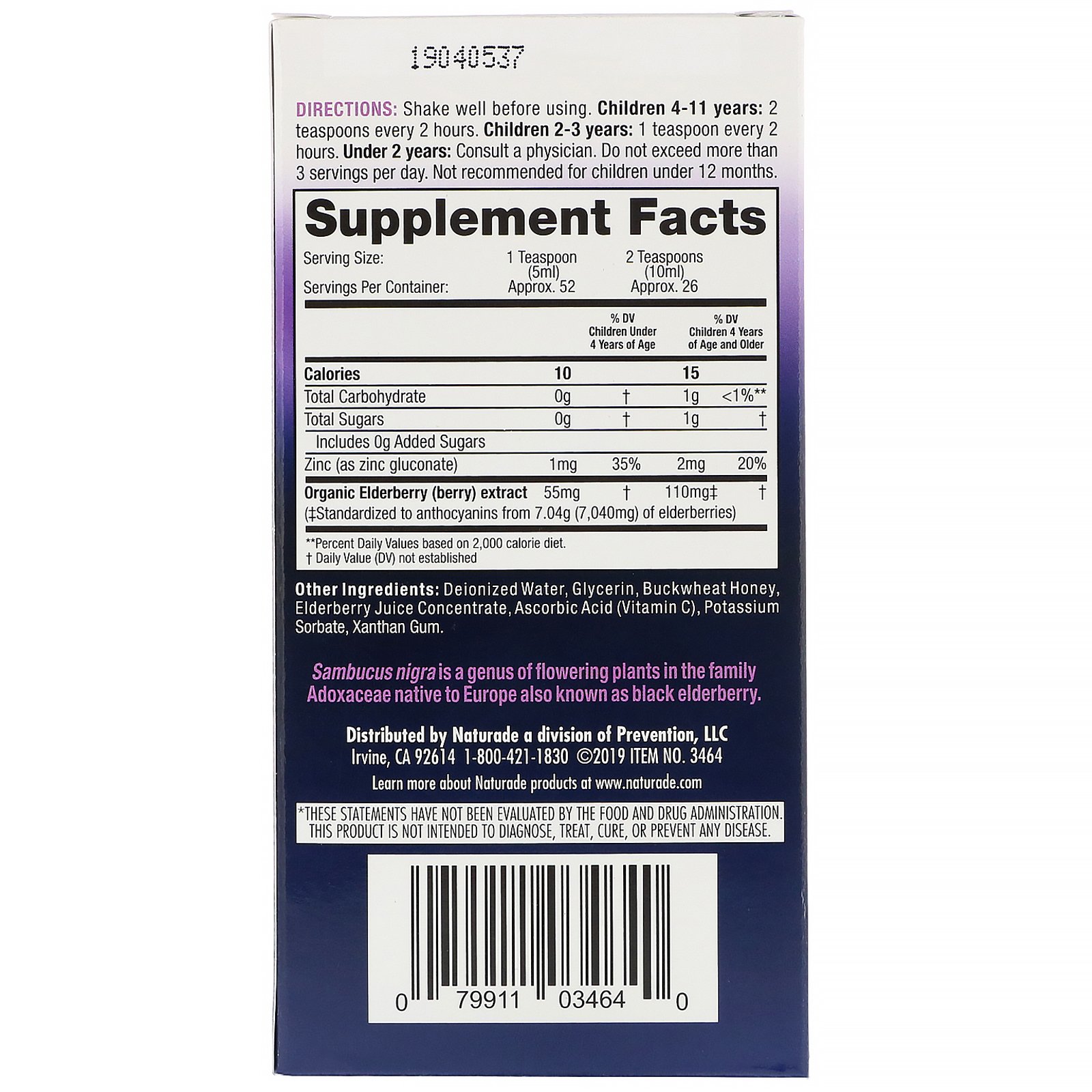 Naturade, Children's Elderberry Extract Syrup with Vitamin C & Zinc, 2 Years and Older, 8.8 fl oz (260 ml) - Imagem 2