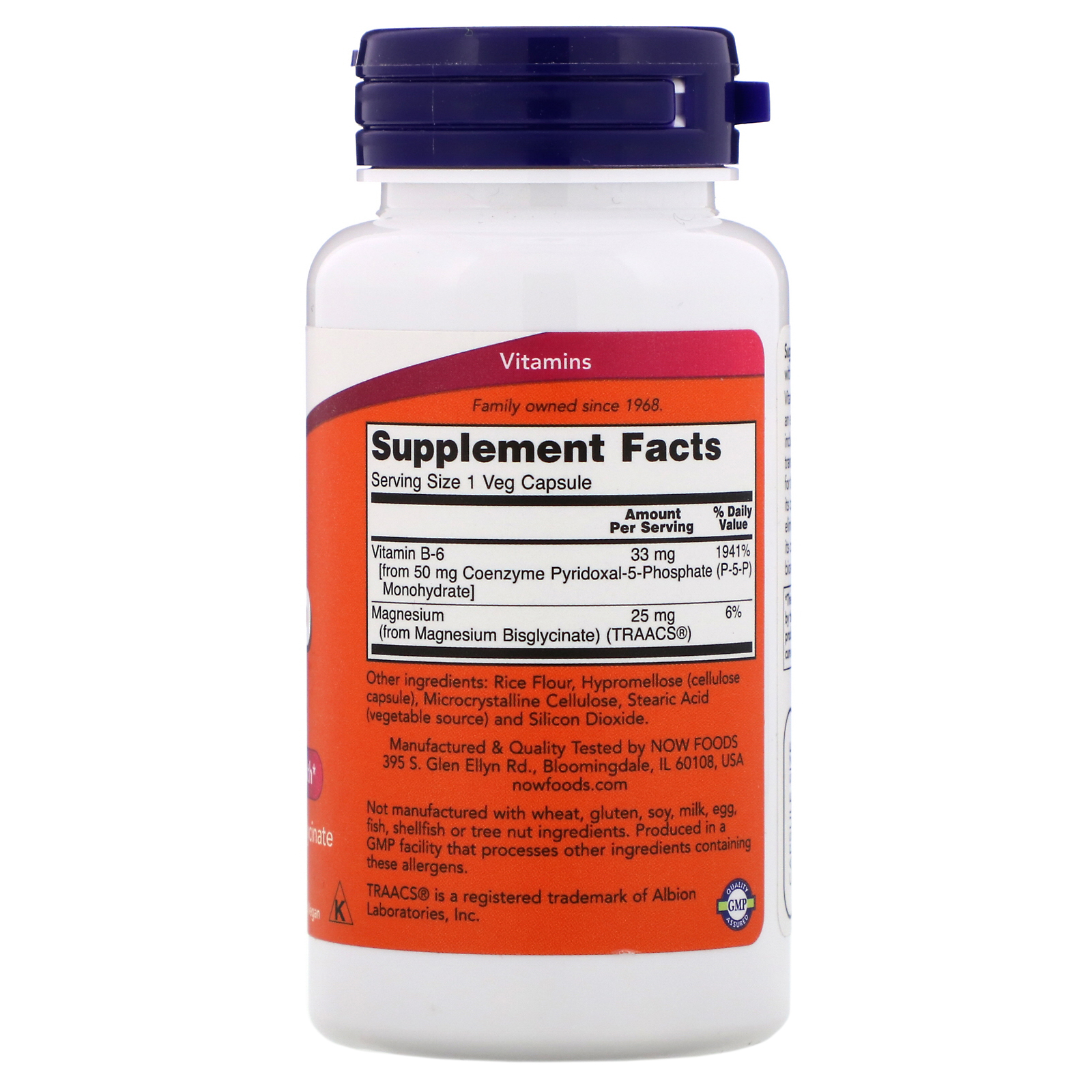Now Foods, P-5-P, 50 mg, 90 Cápsulas Vegetais - Imagem 2