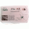 Comprar naty, fraldas para pele sensível, tamanho 2, 6-13 lbs (3-6 kg), 33 fraldas preço no brasil bebês e crianças crianças & bebês fraldas fraldas descartáveis marcas a-z naty suplemento importado loja 3 online promoção -