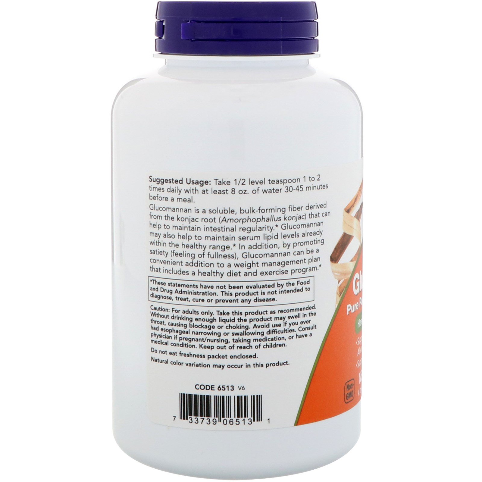 Now Foods, Glucomannan, Pure Powder, 227 g (8 oz) - Imagem 3
