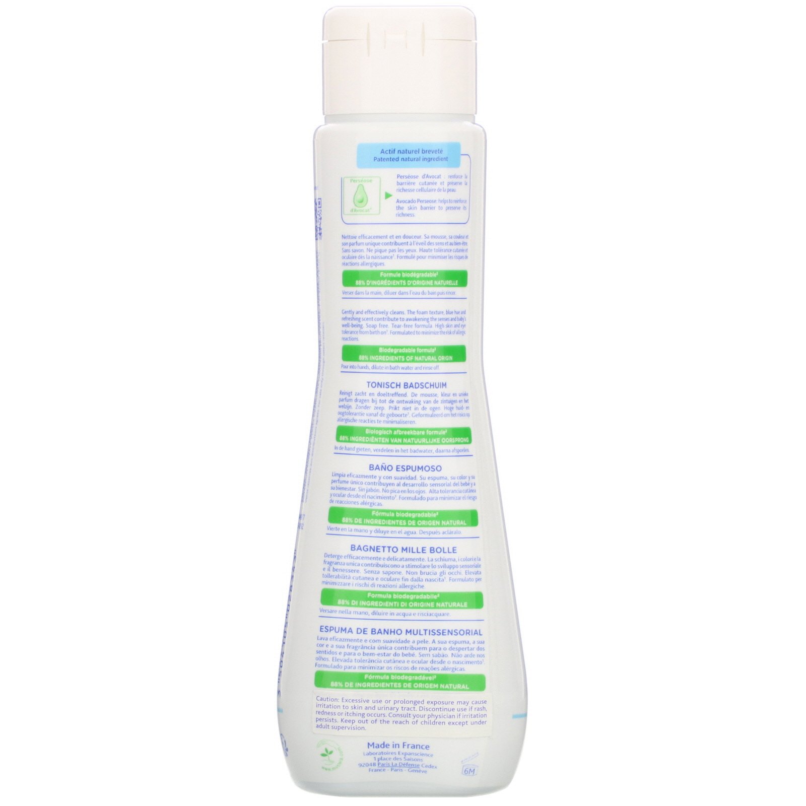 Mustela, Baby. Multi Sensory Bubble Bath, 6.76 fl oz (200 ml) - Imagem 2