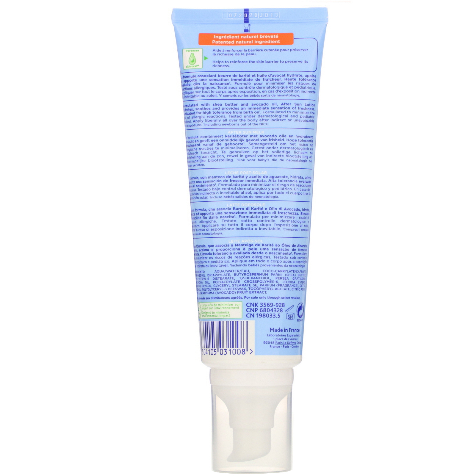 Mustela, Baby, After Sun Lotion, 4.22 fl oz (125 ml) - Imagem 2