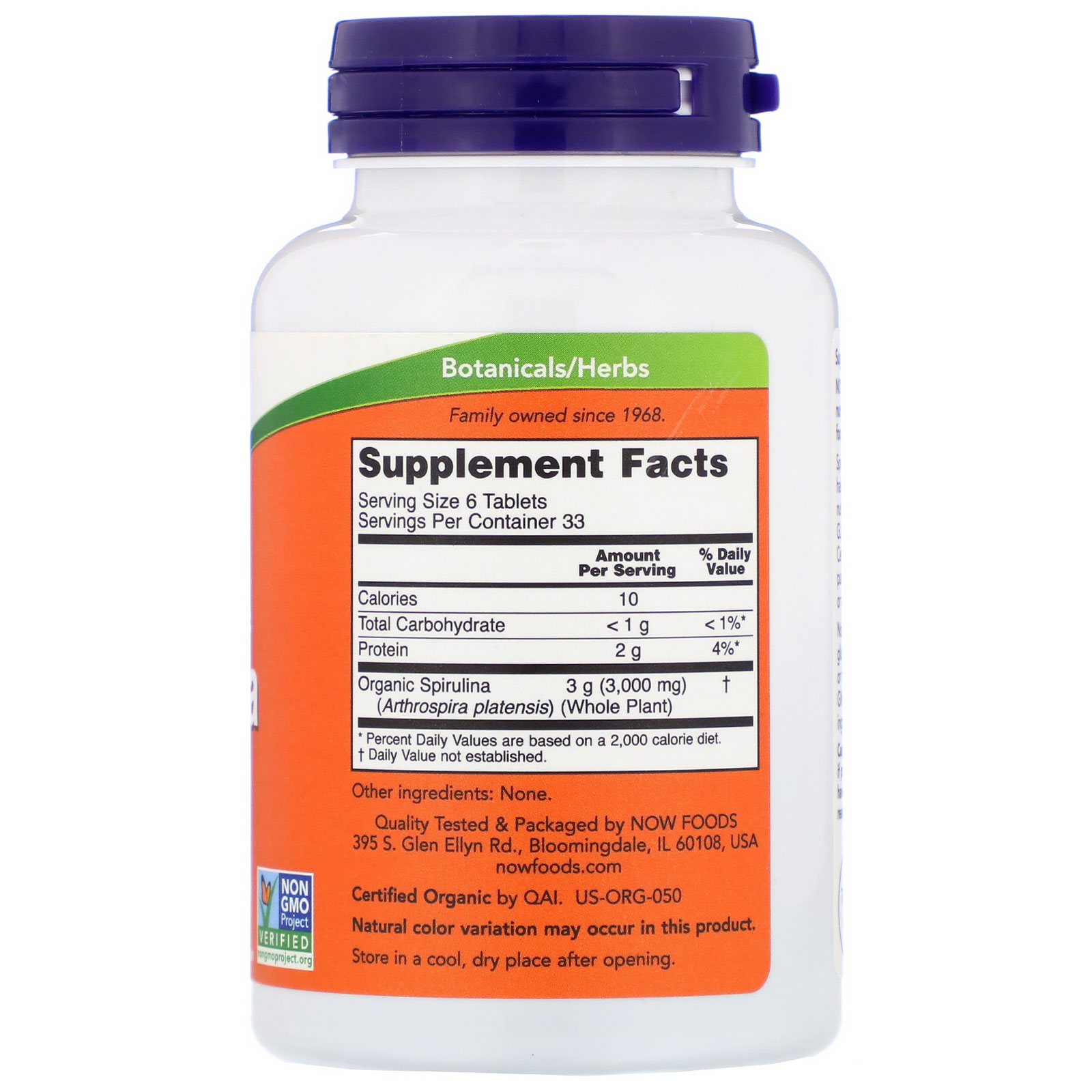 Now Foods, Spirulina com Certificação Orgânica, 500 mg, 200 Comprimidos - Imagem 2