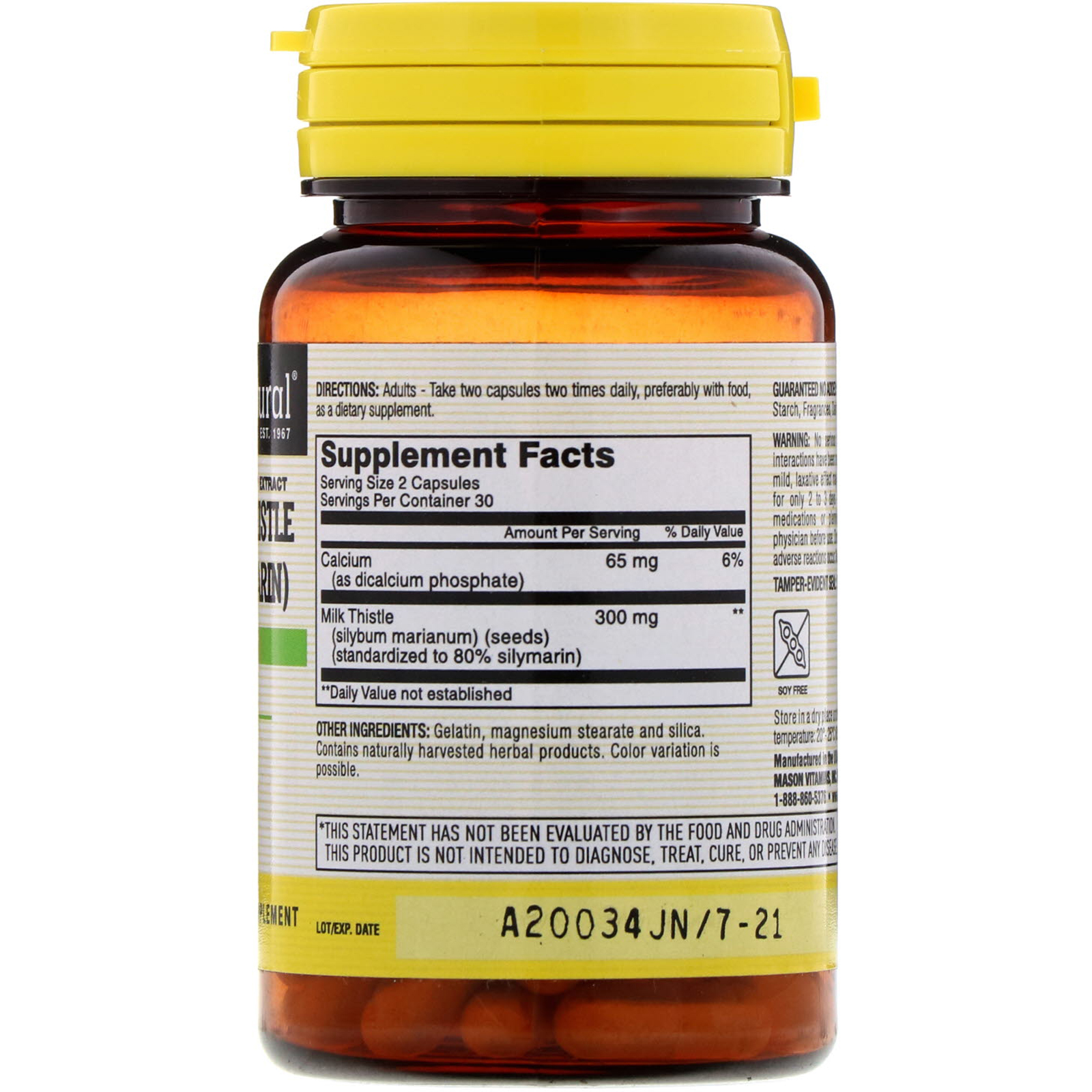 Mason Natural, Standardized Extract Milk Thistle (Silymarin), 60 Capsules - Imagem 2