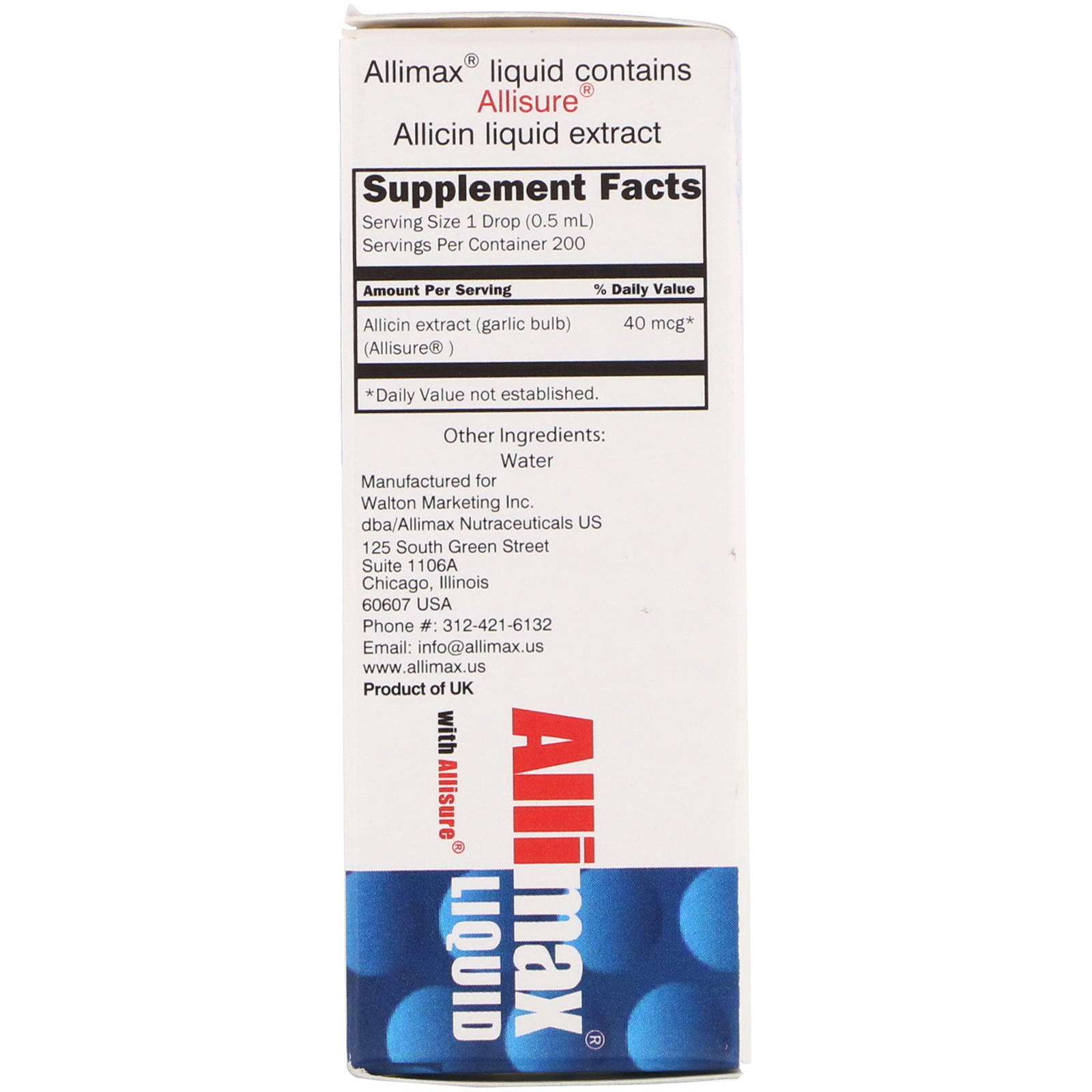 Allimax, Liquid with Allisure, 1/3 fl oz (10 ml) - Imagem 2
