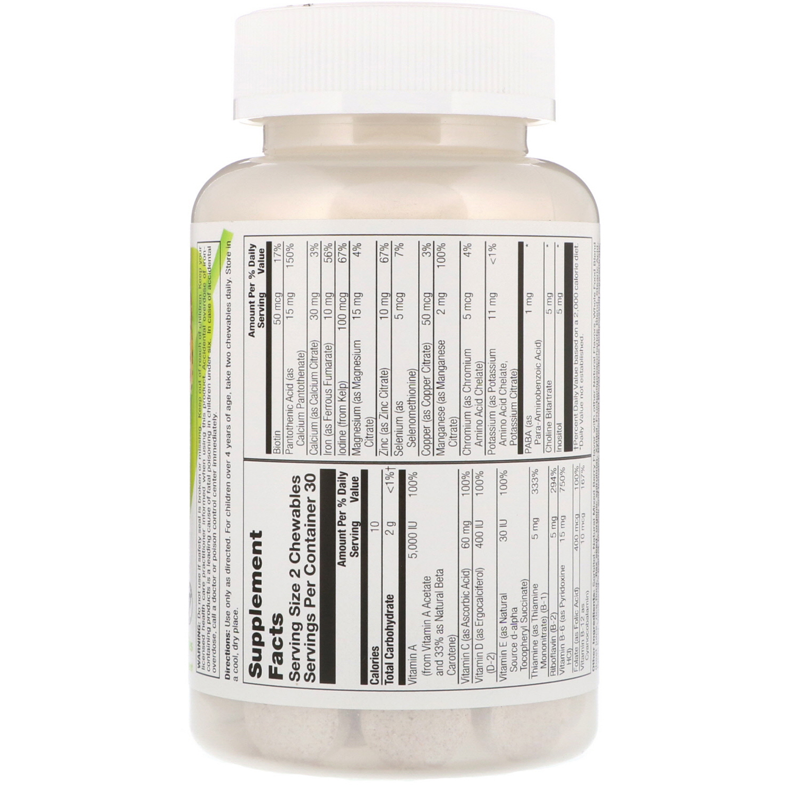 VegLife, Suplemento Infantil Vegano, Frutas Vermelhas, 60 comprimidos mastigáveis - Imagem 2