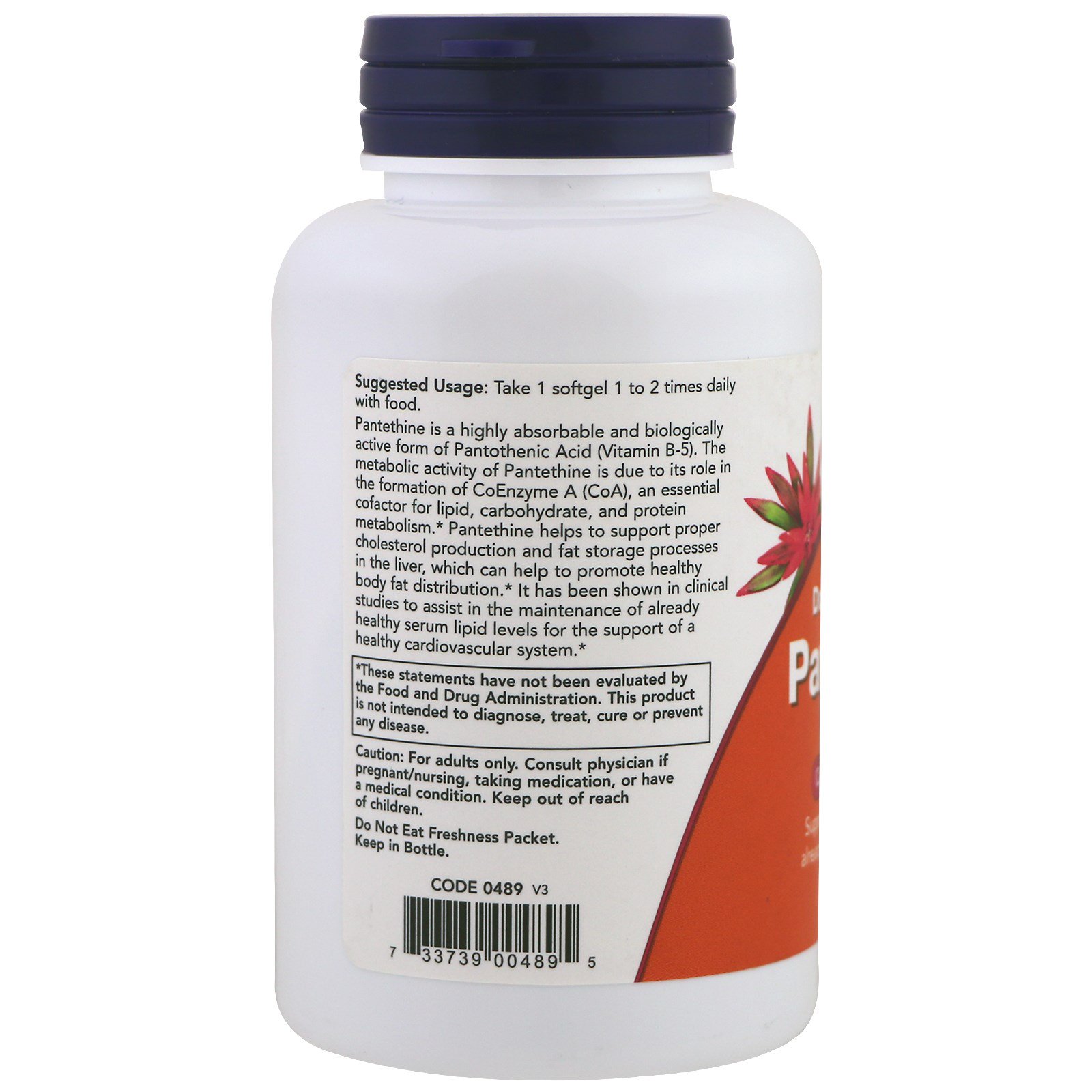 Now Foods, Pantetina, Dobro da Potência, 600 mg, 60 Cápsulas Softgel - Imagem 3