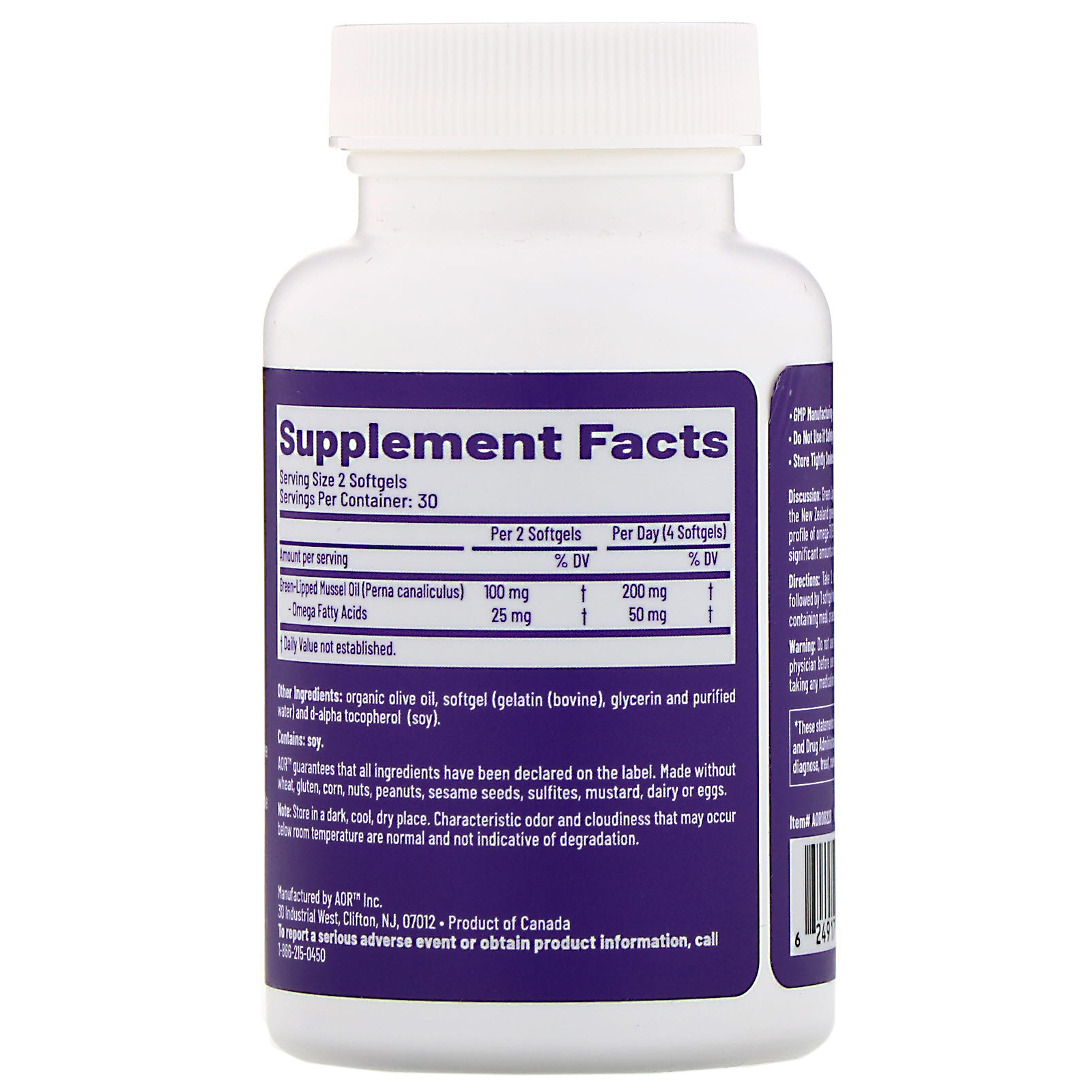 Advanced Orthomolecular Research AOR, Green Lipped FFA, 60 Softgels - Imagem 2
