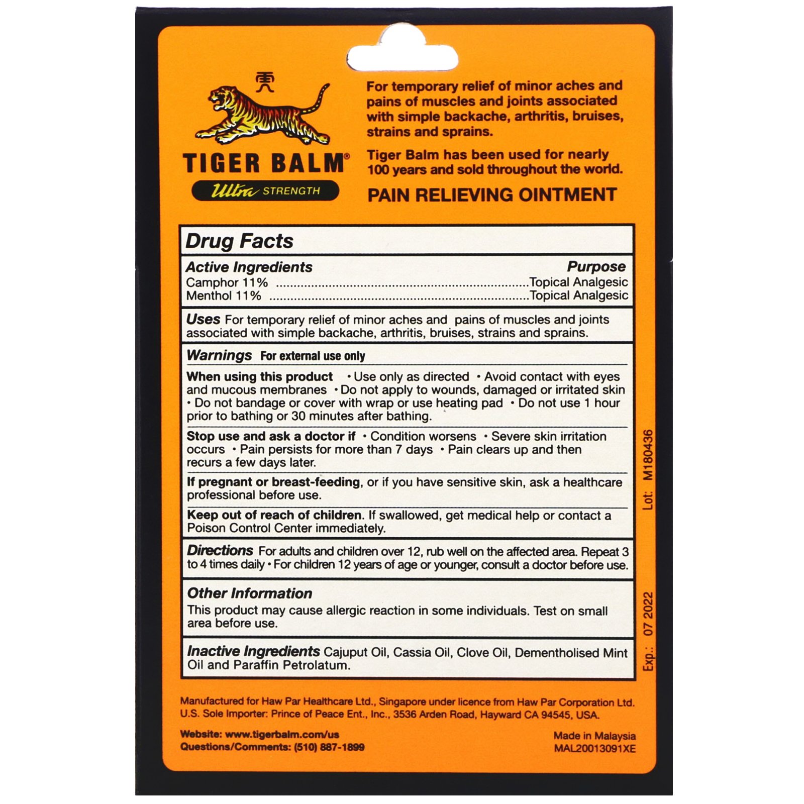 Tiger Balm, Pain Relieving Ointment, Ultra Strength, 1.7 oz (50 g) - Imagem 5