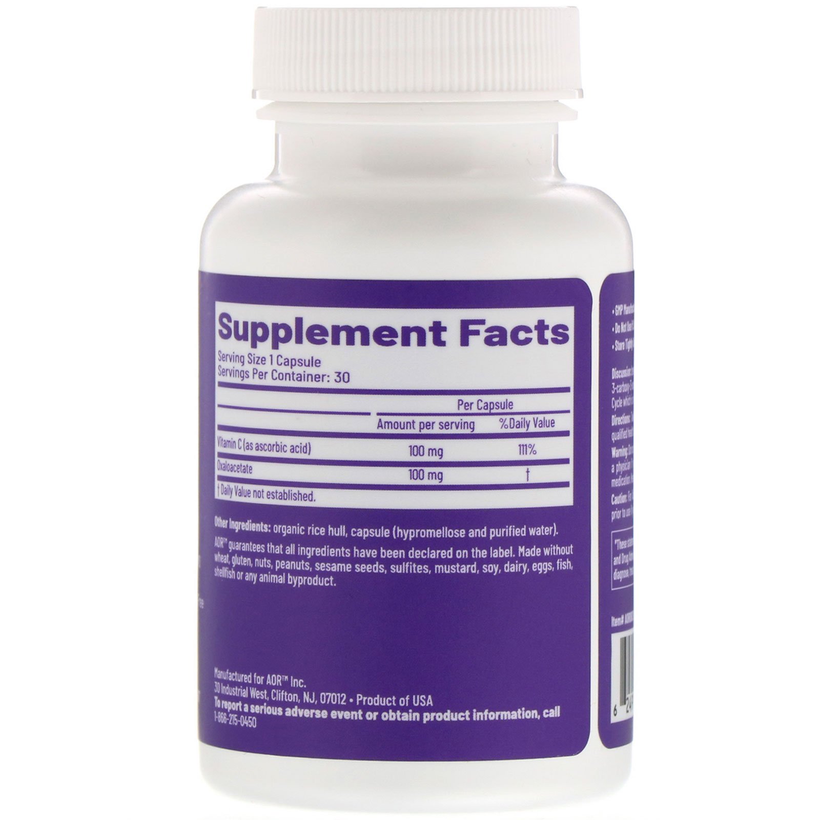 Advanced Orthomolecular Research AOR, BenaGene, 30 Cápsulas Vegetais - Imagem 2