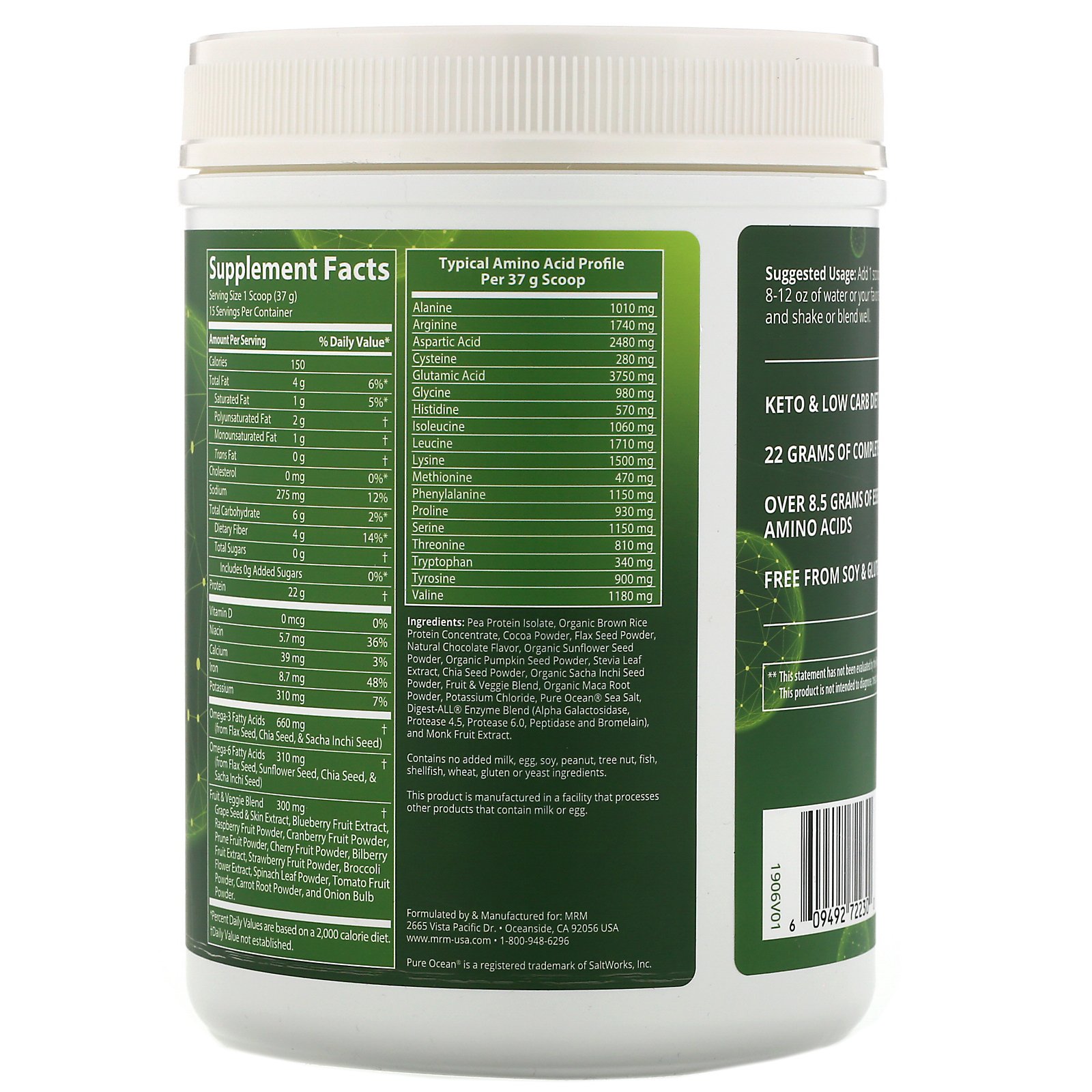MRM, Nutrition, Veggie Protein with Superfoods, Chocolate, 20.1 oz (570 g) - Imagem 2