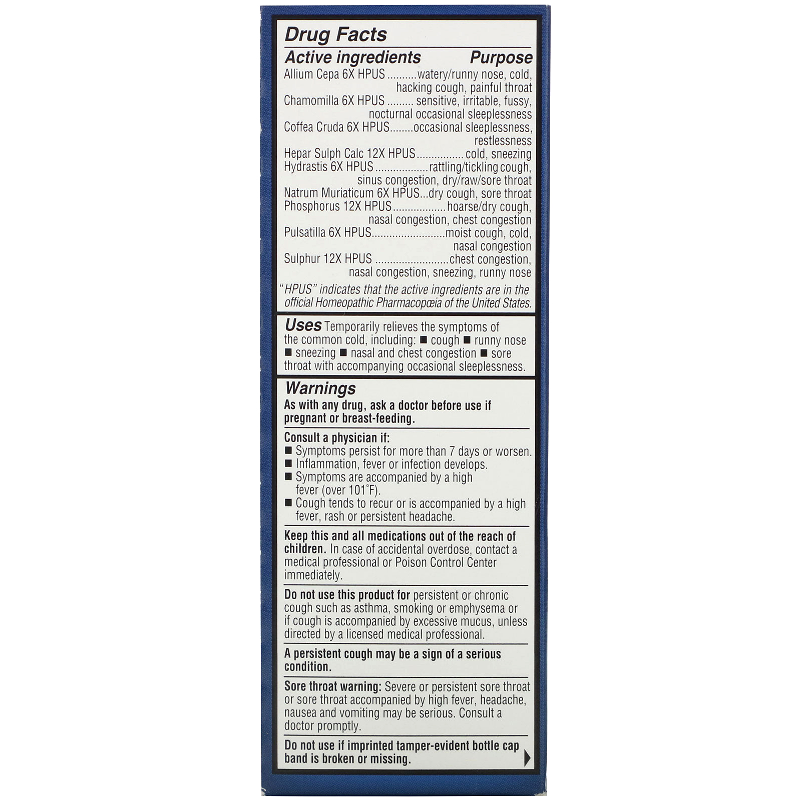 Hyland's, 4 Kids, Cold 'n Cough Nighttime, Ages 2-12, Natural Grape Flavor, 4 fl oz (118 ml) - Imagem 3