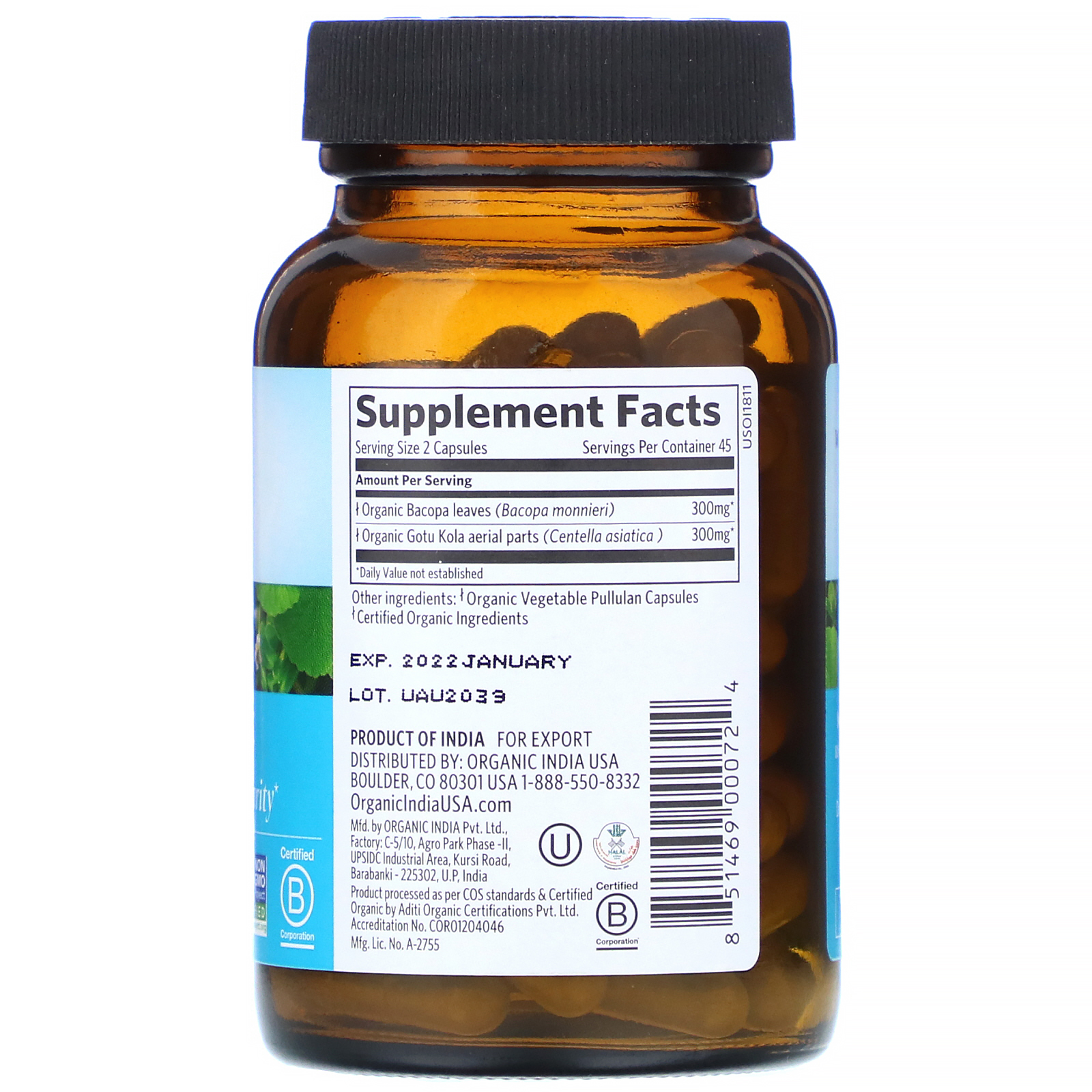 Organic India, Memory, 90 Vegetarian Caps - Imagem 2