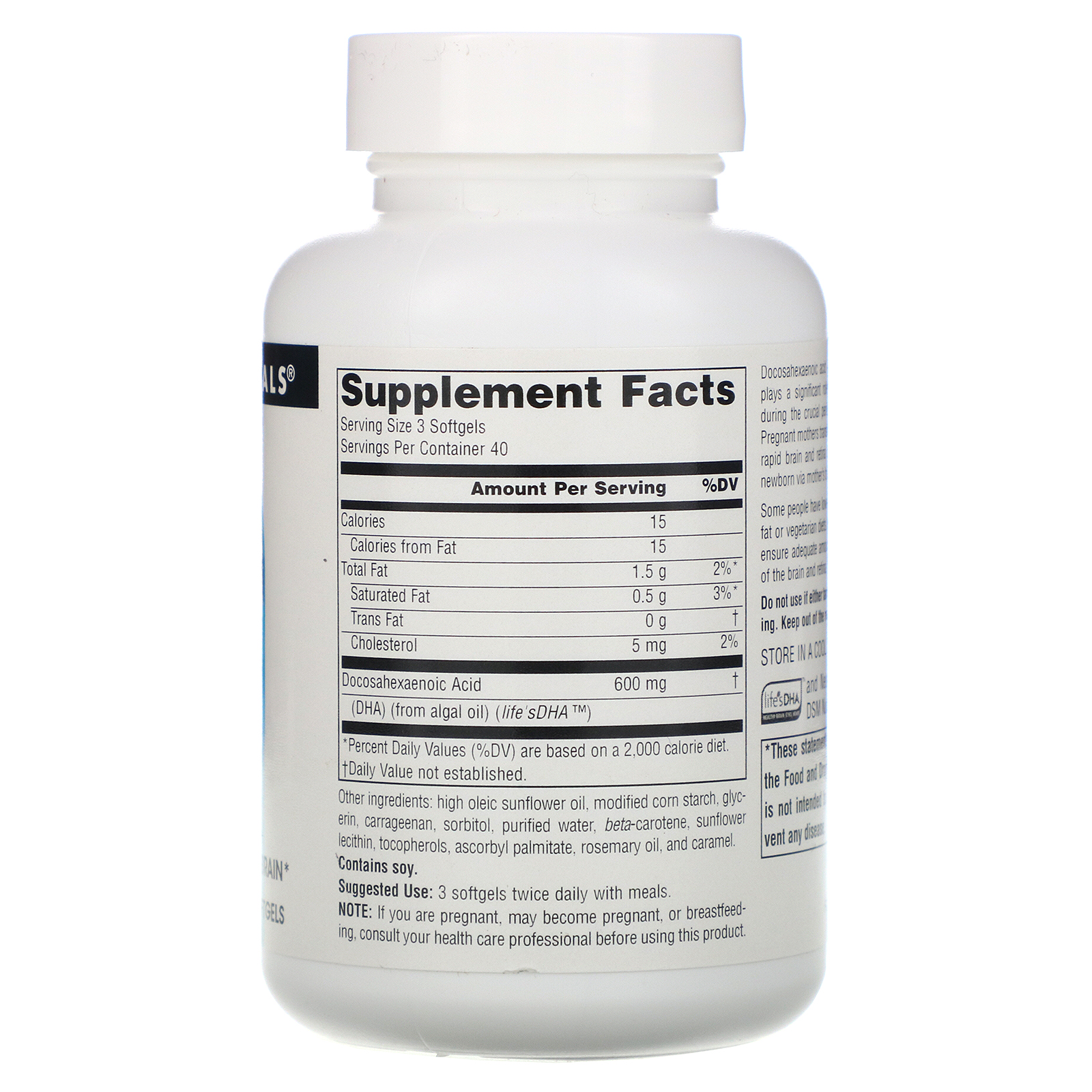 Source Naturals, Neuromins DHA, 200 mg, 120 Vegetarian Softgels - Imagem 2