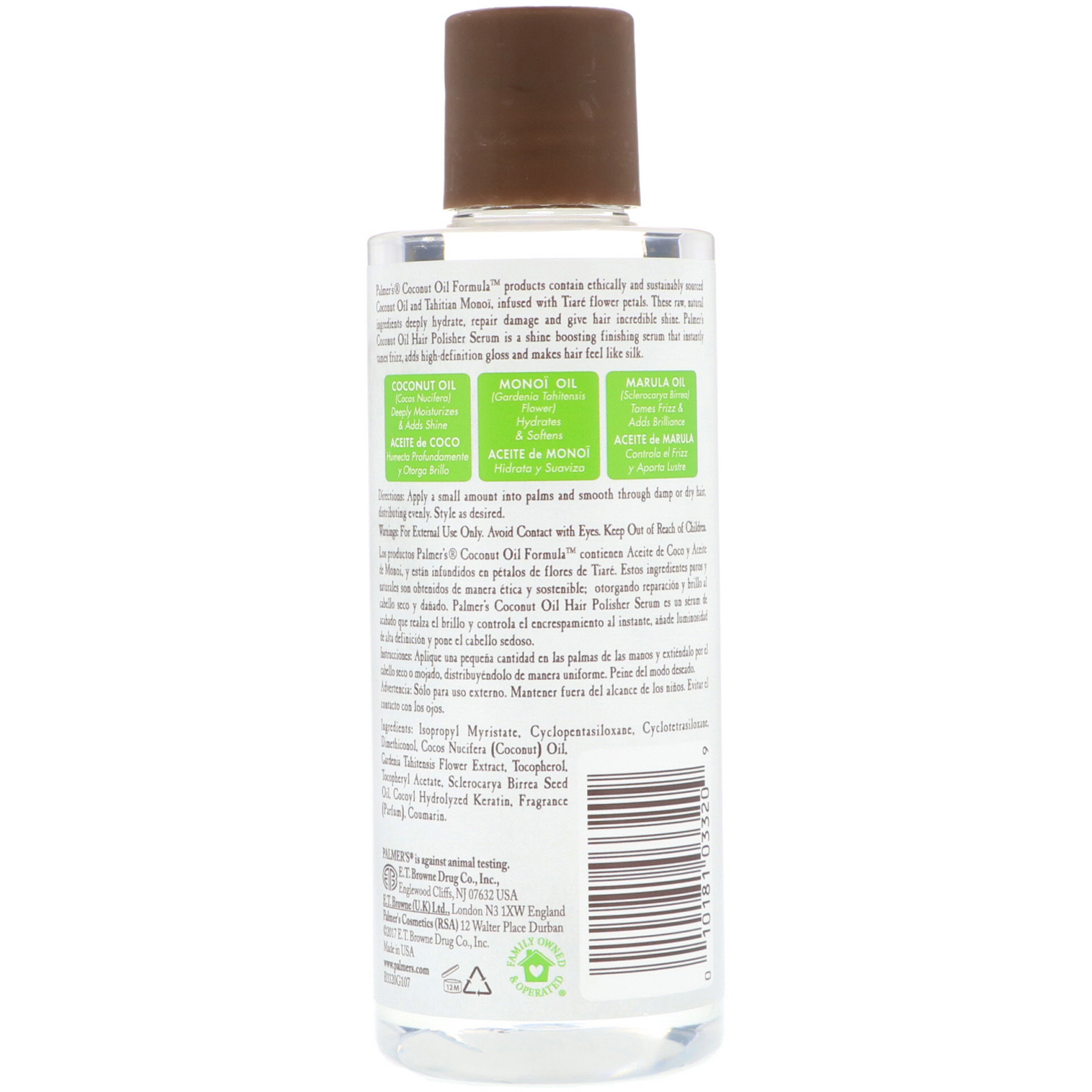 Palmer's, Fórmula de óleo de coco, sérum de polimento capilar, 6 fl. oz. (178 mL) - Imagem 2