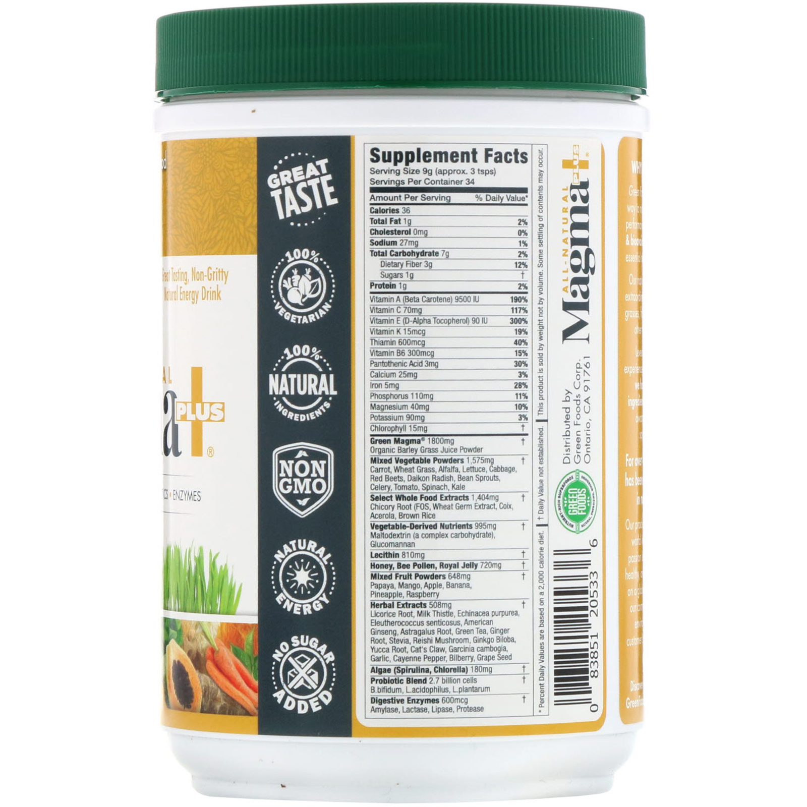 Green Foods , All-Natural Magma Plus, 10.6 oz (300 g) - Imagem 2