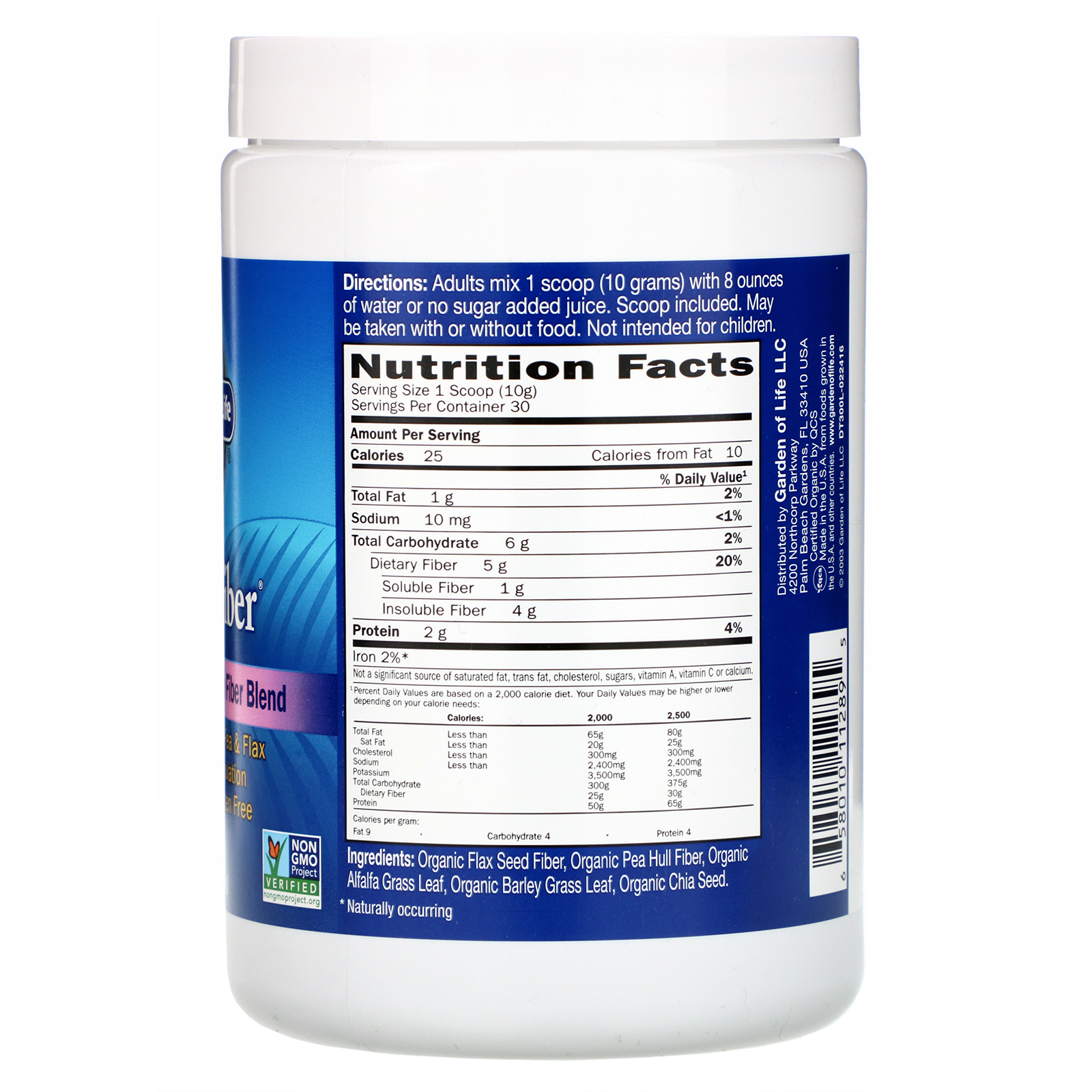 Garden of Life, DetoxiFiber, Special Detoxification Fiber Blend, 10.5 oz (300 g) - Imagem 2