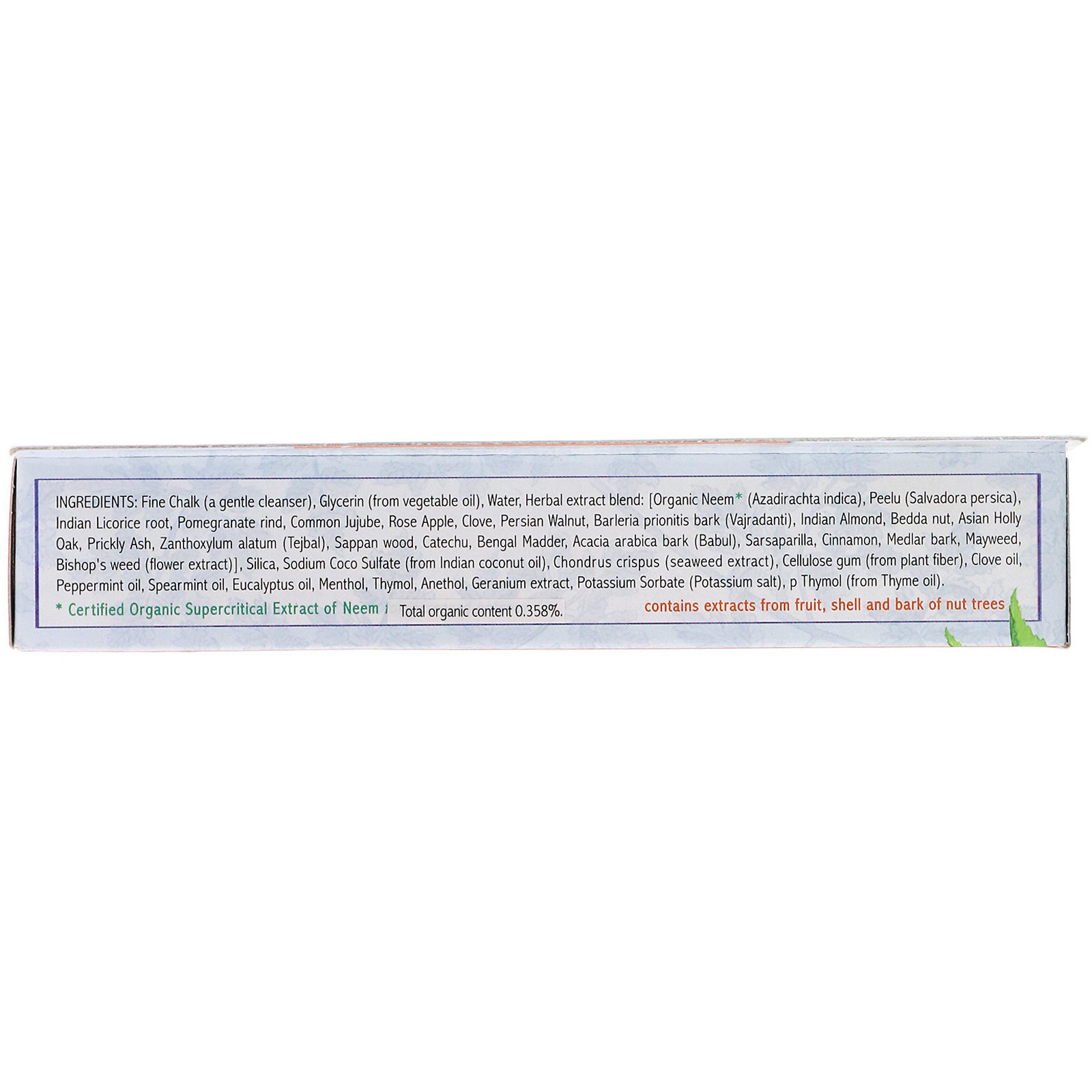 Auromere, Ayurvedic Herbal Toothpaste, Classic, 4.16 oz (117 g) - Imagem 2