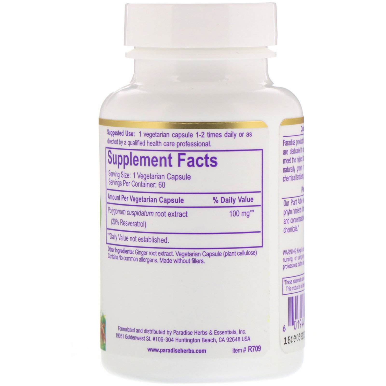 Paradise Herbs, Resveratrol, 60 Vegetarian Capsules - Imagem 2