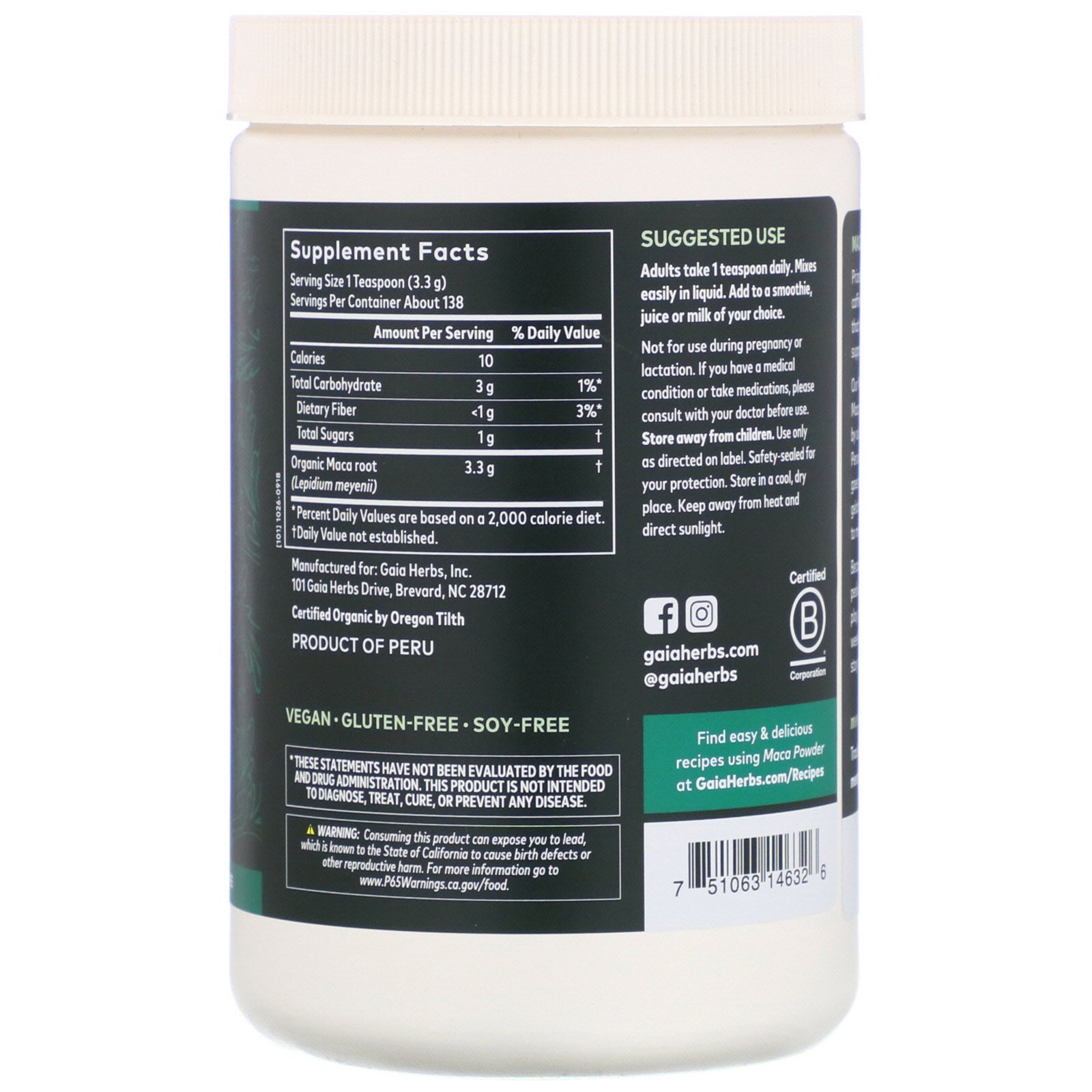 Gaia Herbs, Gelatinized Peruvian Maca Powder, 16 oz (454 g) - Imagem 2