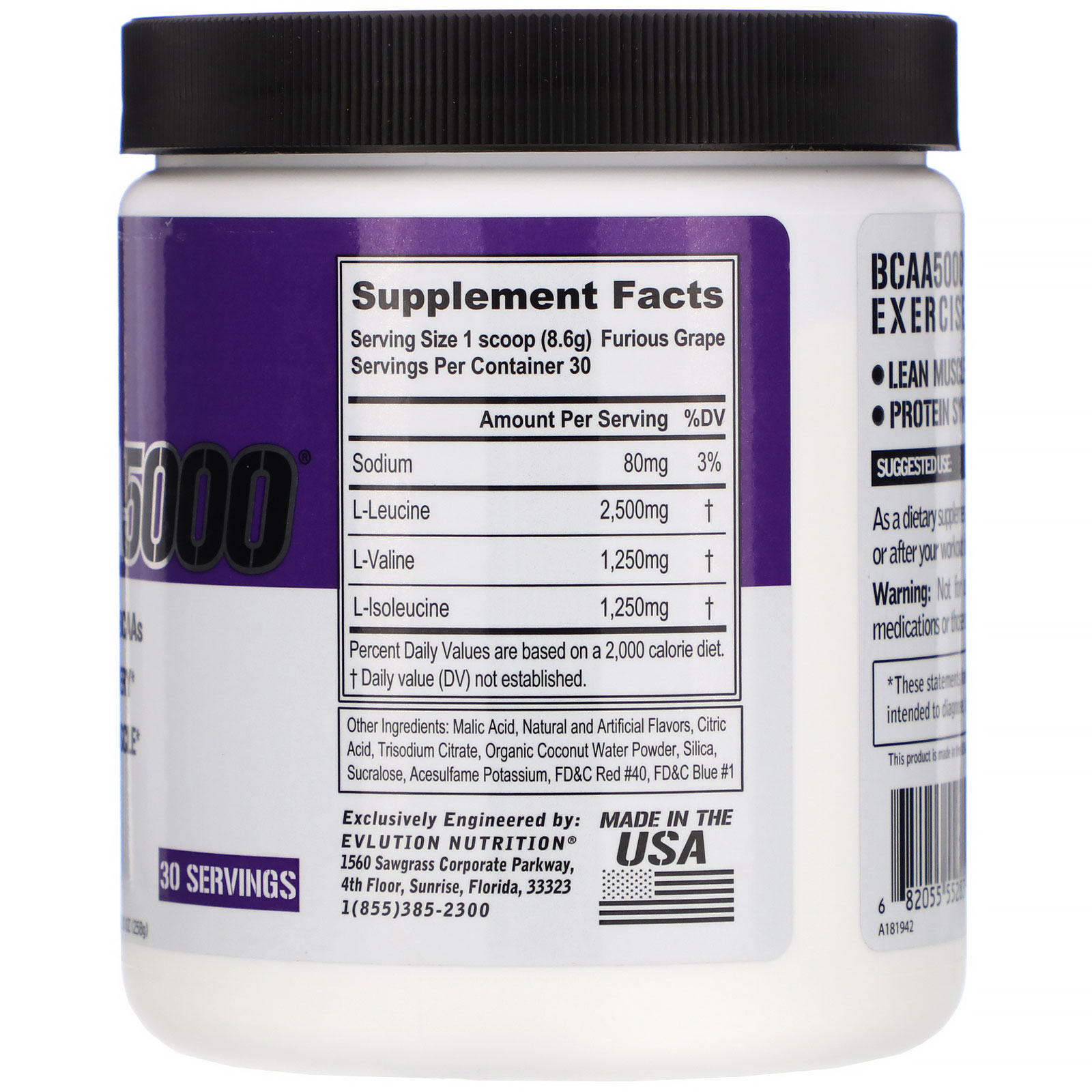 EVLution Nutrition, BCAA 5000, Furious Grape, 9.10 oz (258 g) - Imagem 2