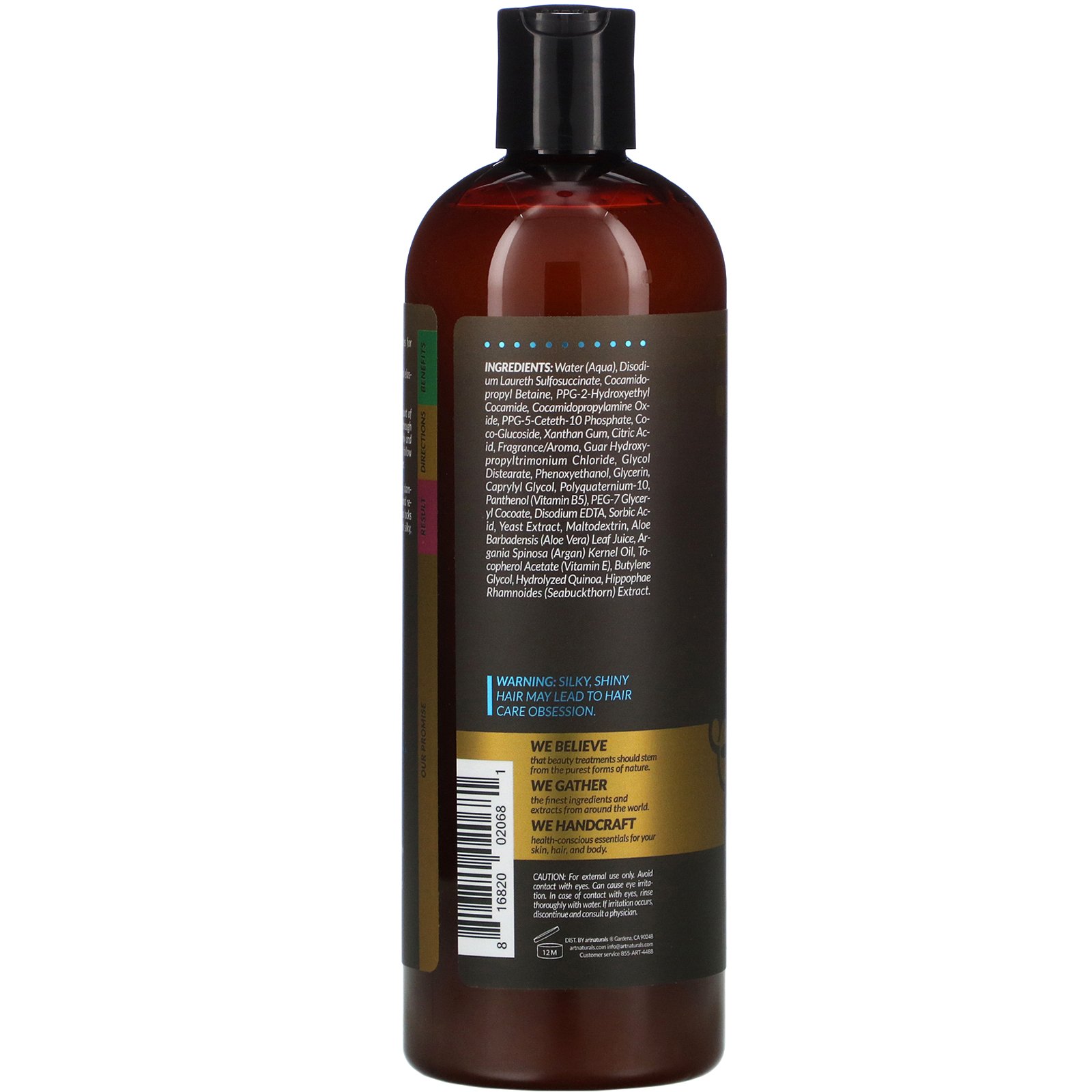 Artnaturals, Argan Oil & Vitamin E Shampoo, 16 fl oz (473 ml) - Imagem 2