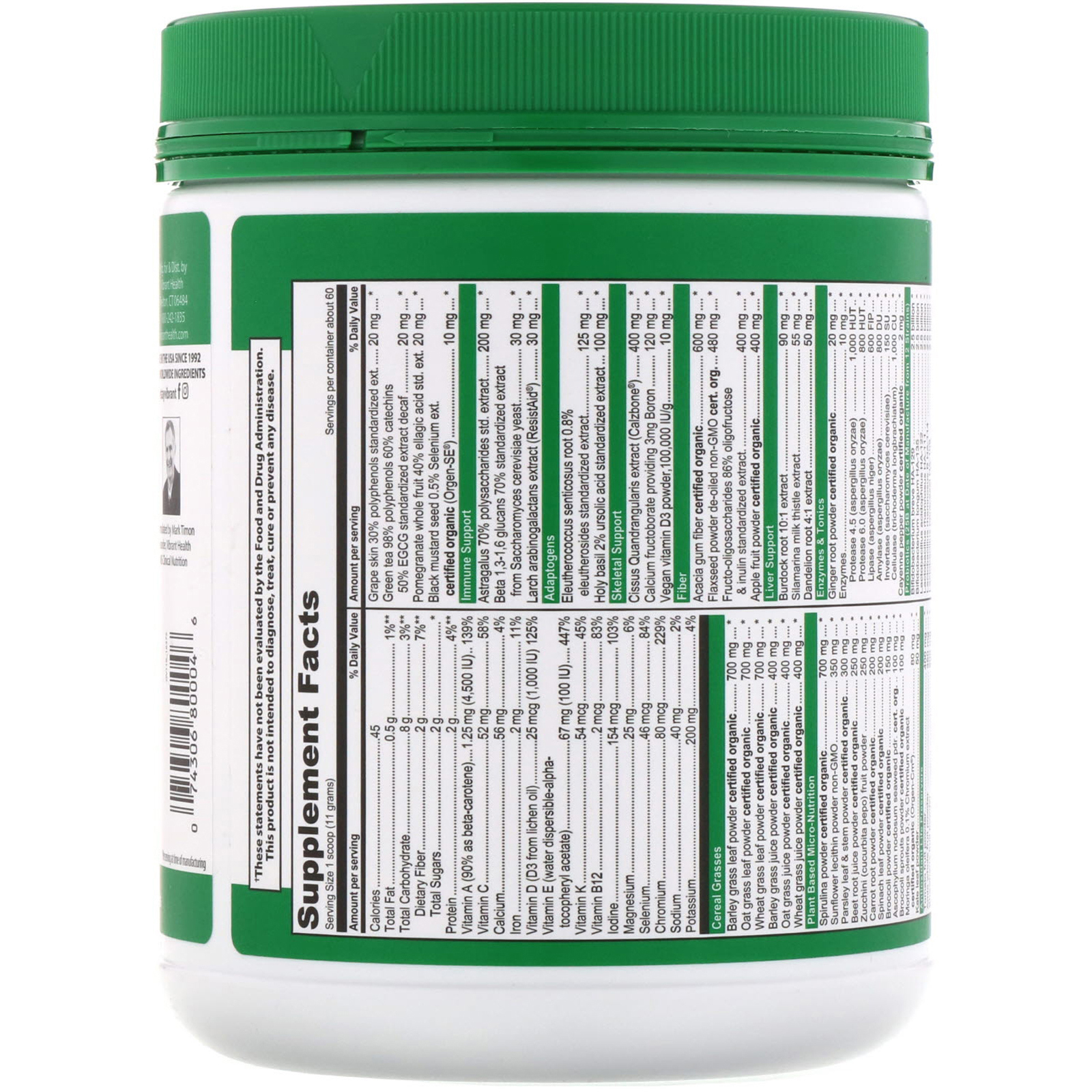 Vibrant Health, Green Vibrance +25 Bilhões de Probióticos, Versão 18.0, 660 g (23,28 oz) - Imagem 2