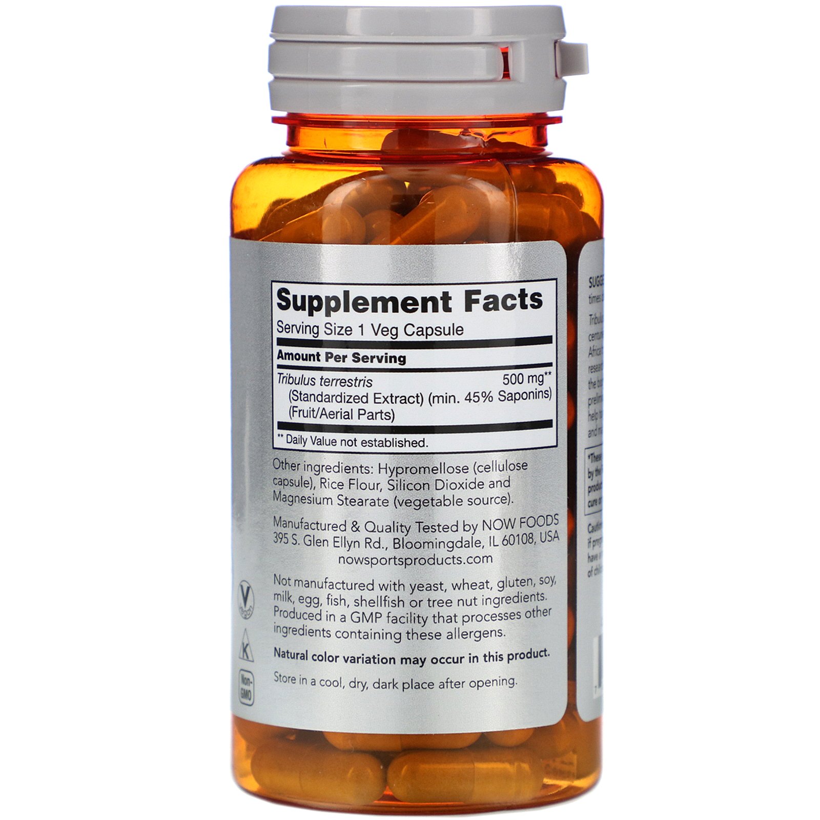 Now Foods, Tribulus, 500 mg, 100 Cápsulas Vegetais - Imagem 2