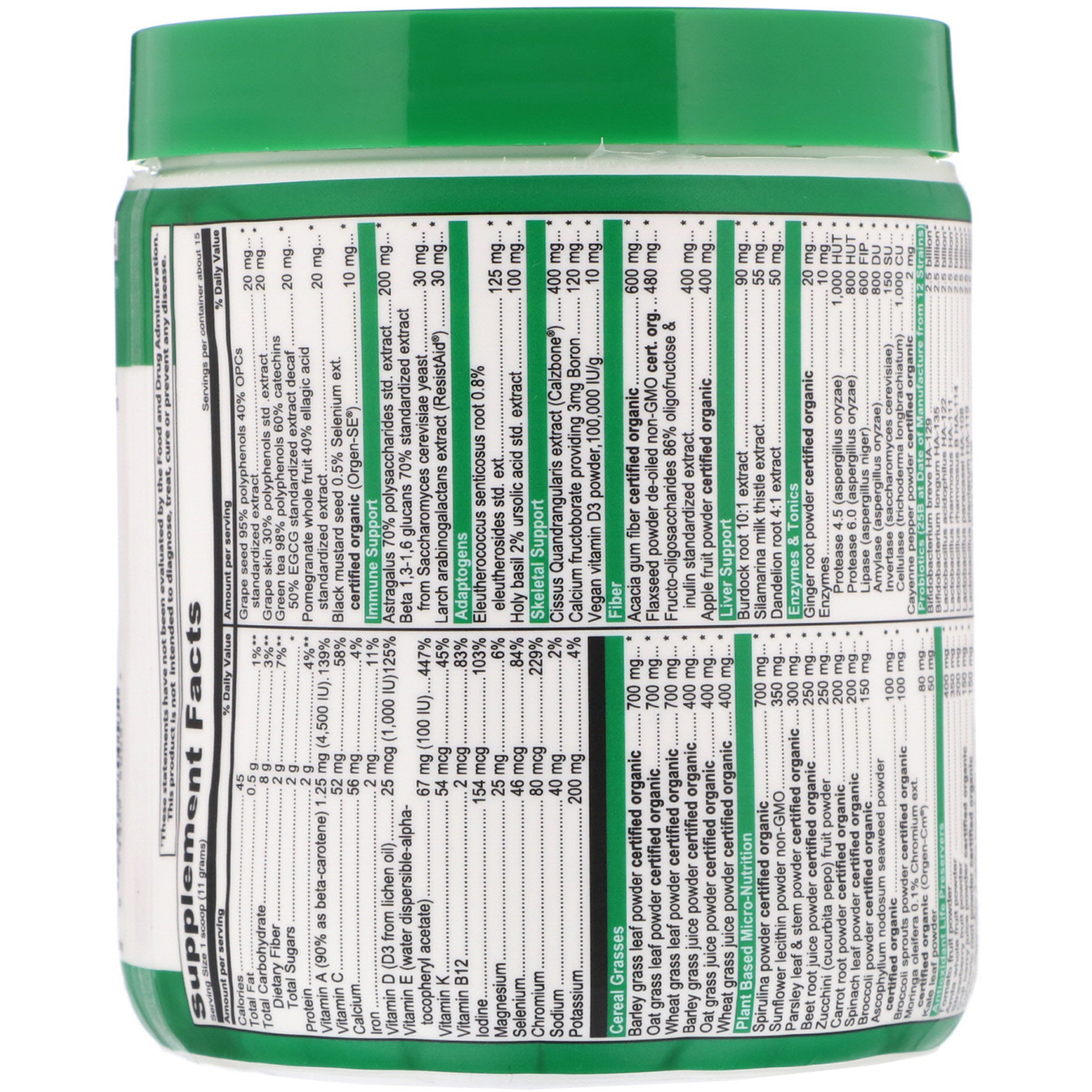 Vibrant Health, Green Vibrance +25 Billion Probiotics, Version 18.0, 5.82 oz (165 g) - Imagem 2