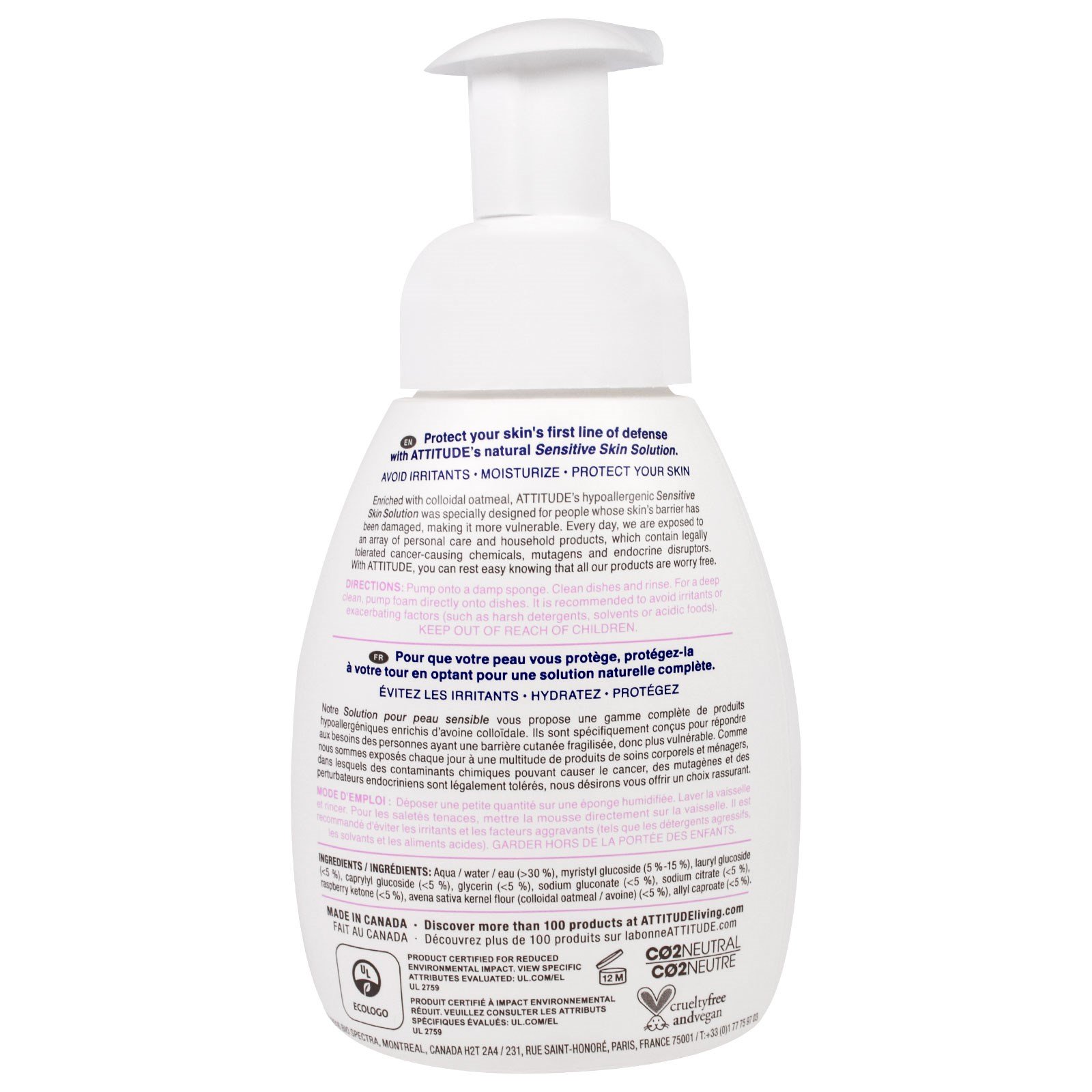 ATTITUDE, Bebês, Limpador de Utensílios Espumante Natural e Garrafa, 295 ml - Imagem 2